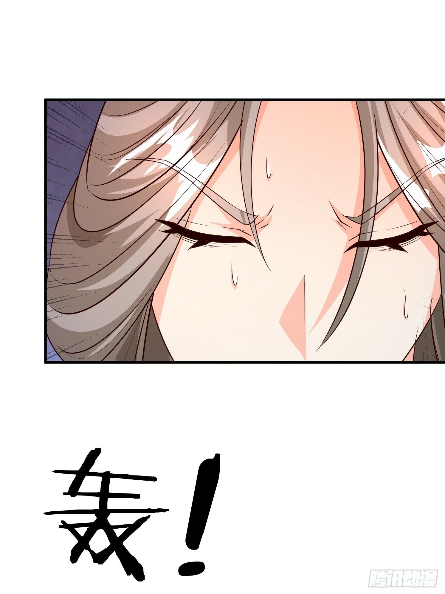 16 灵清黛遇险62
