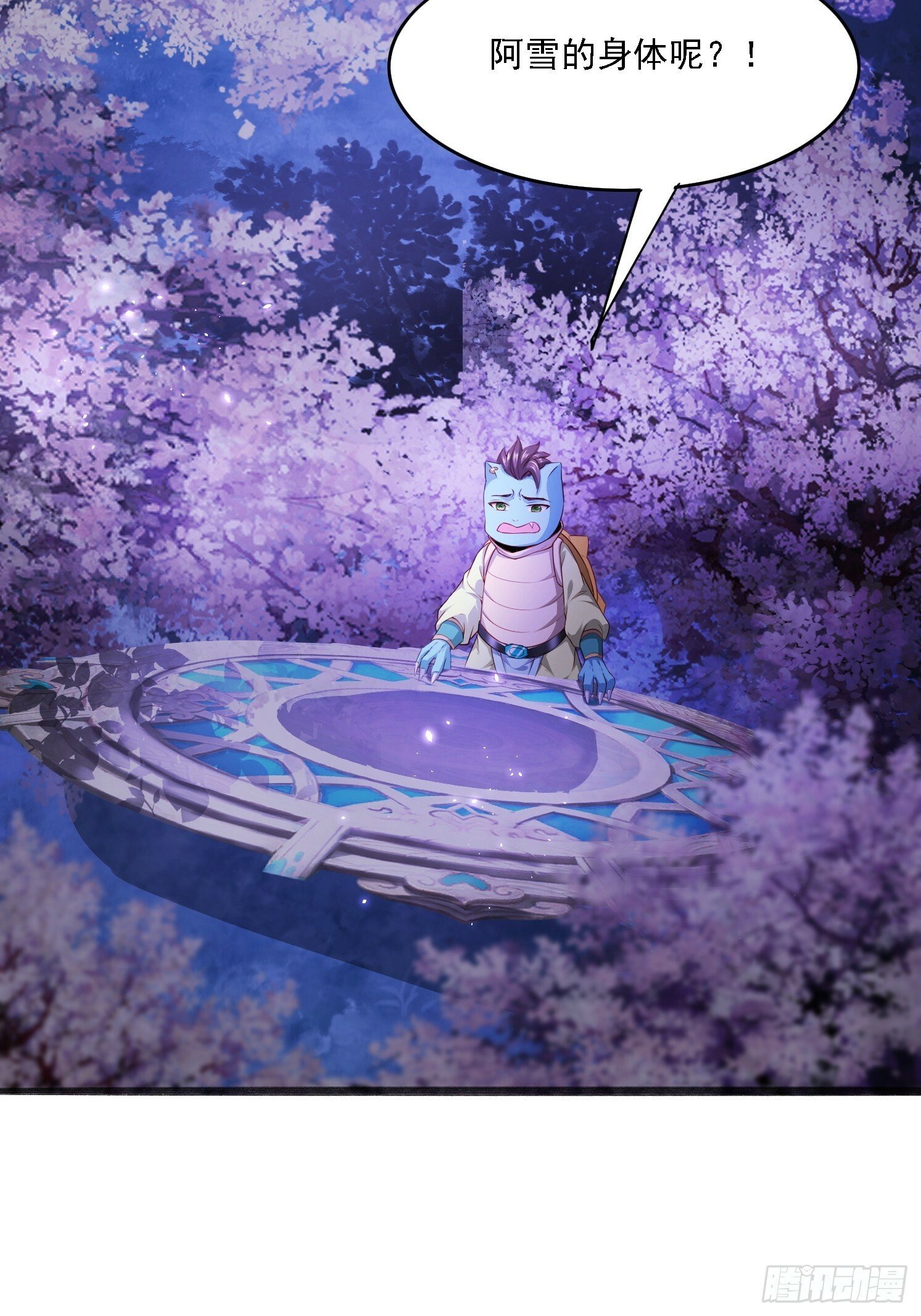 11 石玲珑35