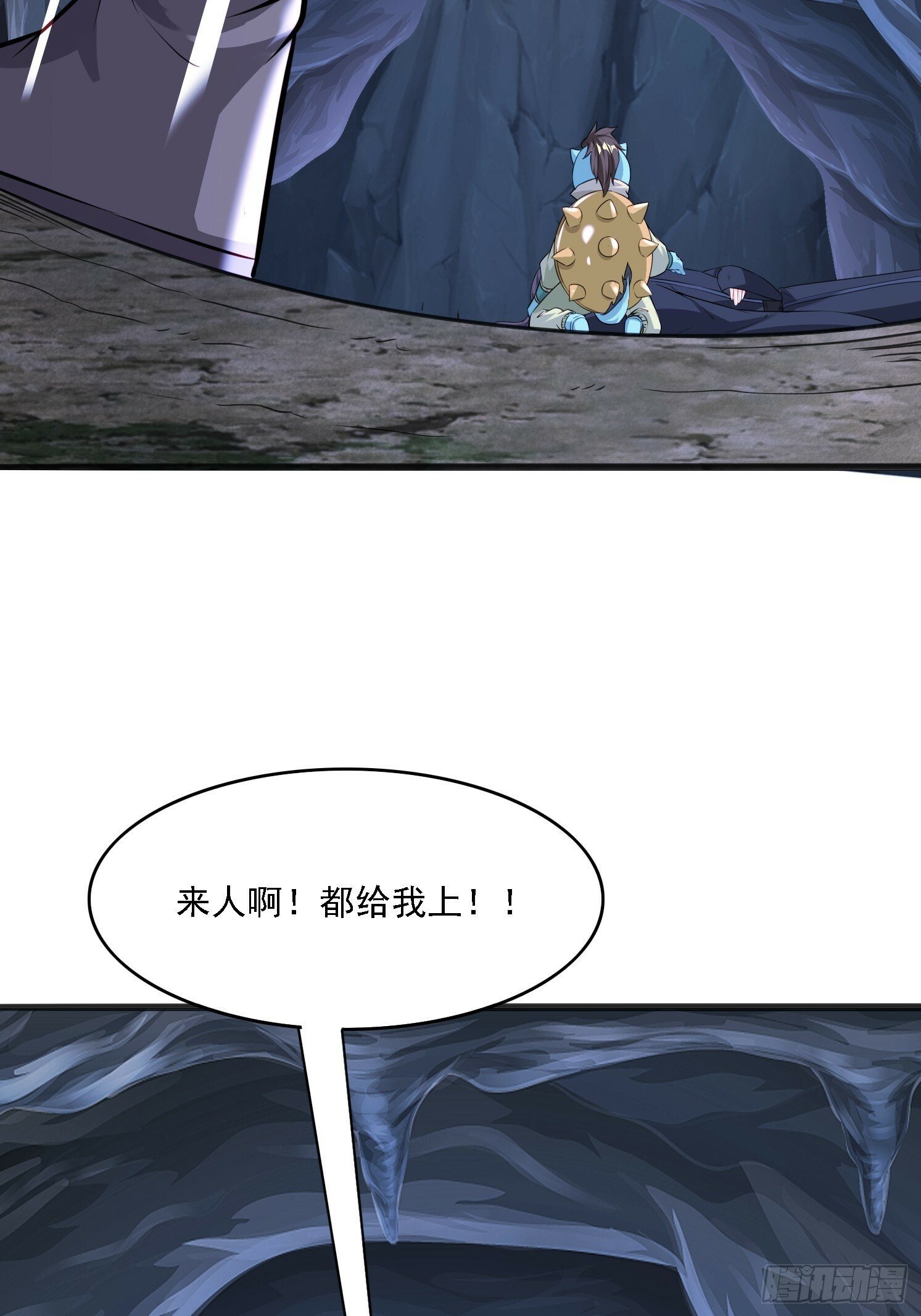 07 来晚一步25
