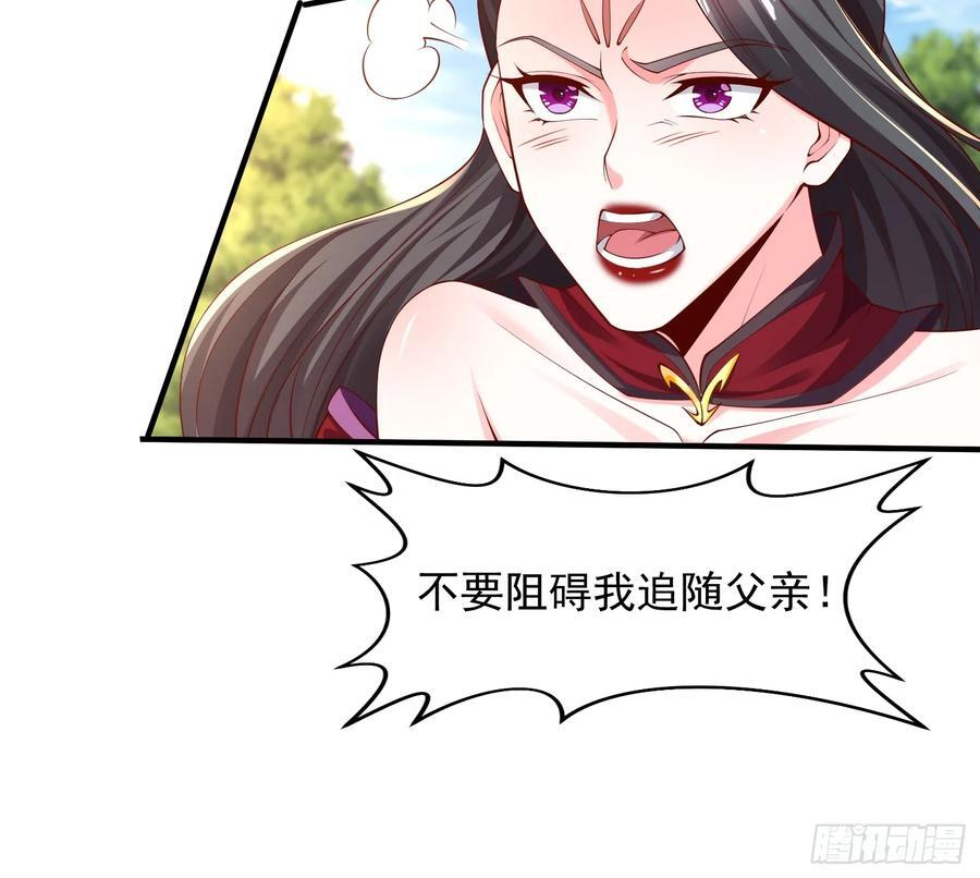 92 魔化15
