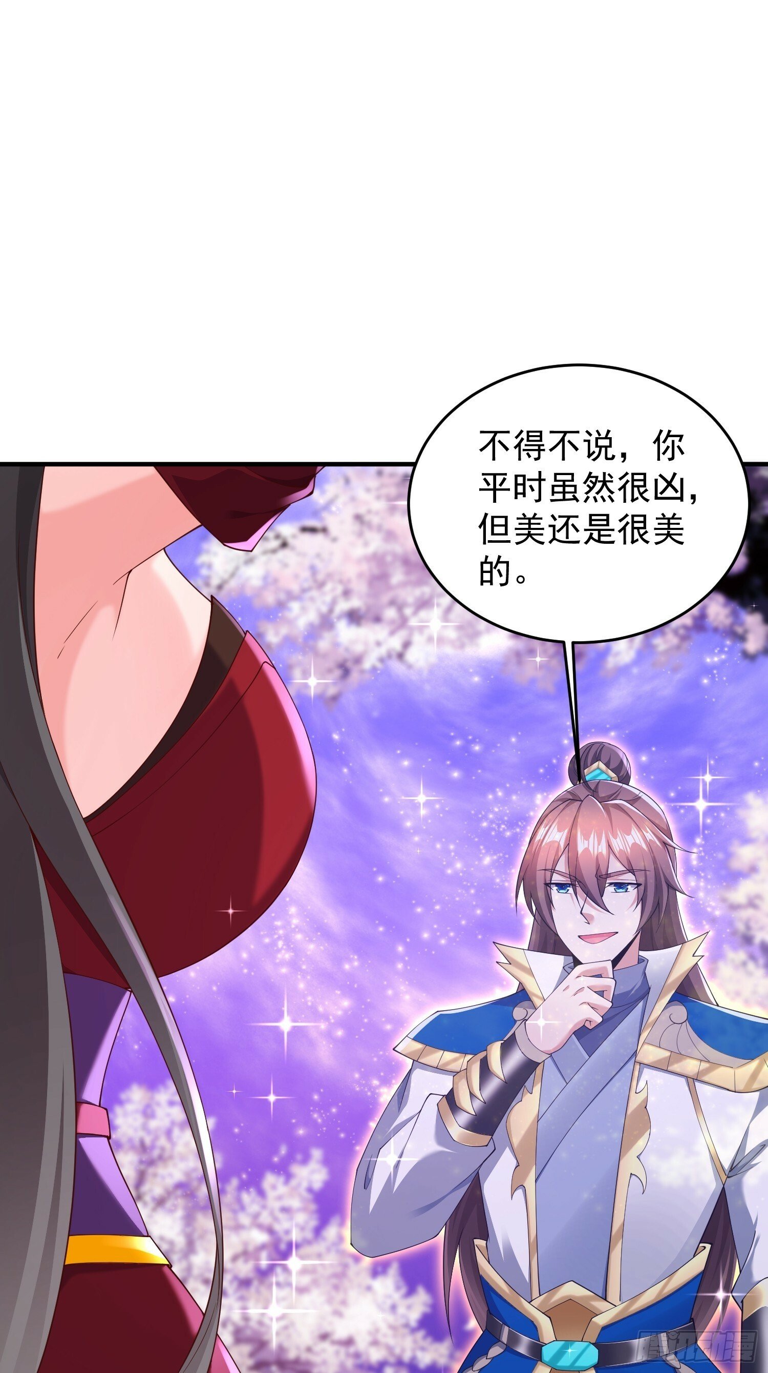 68 我们好好培养一下感情~0