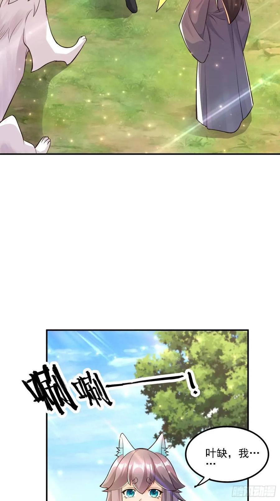 126 白泽州！17