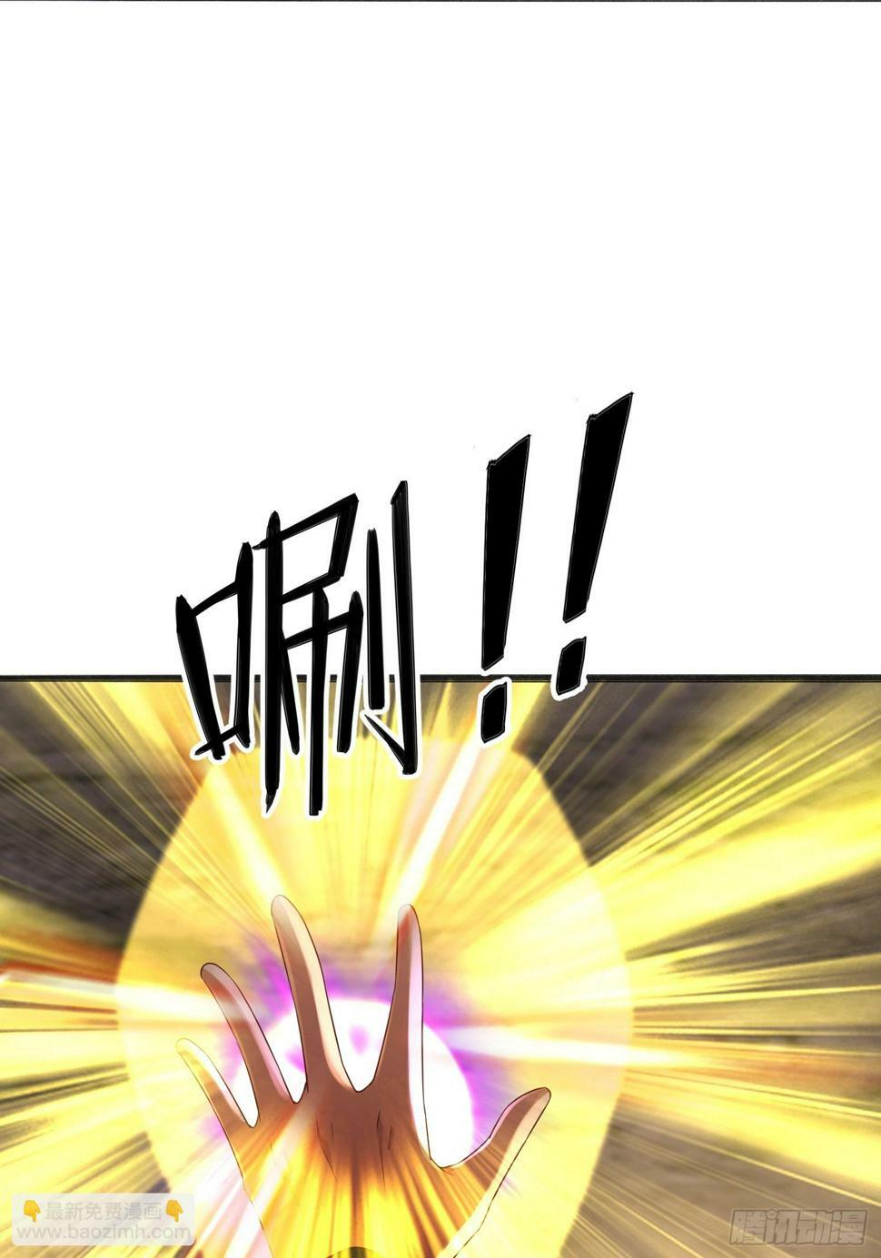 56 轮到我了43