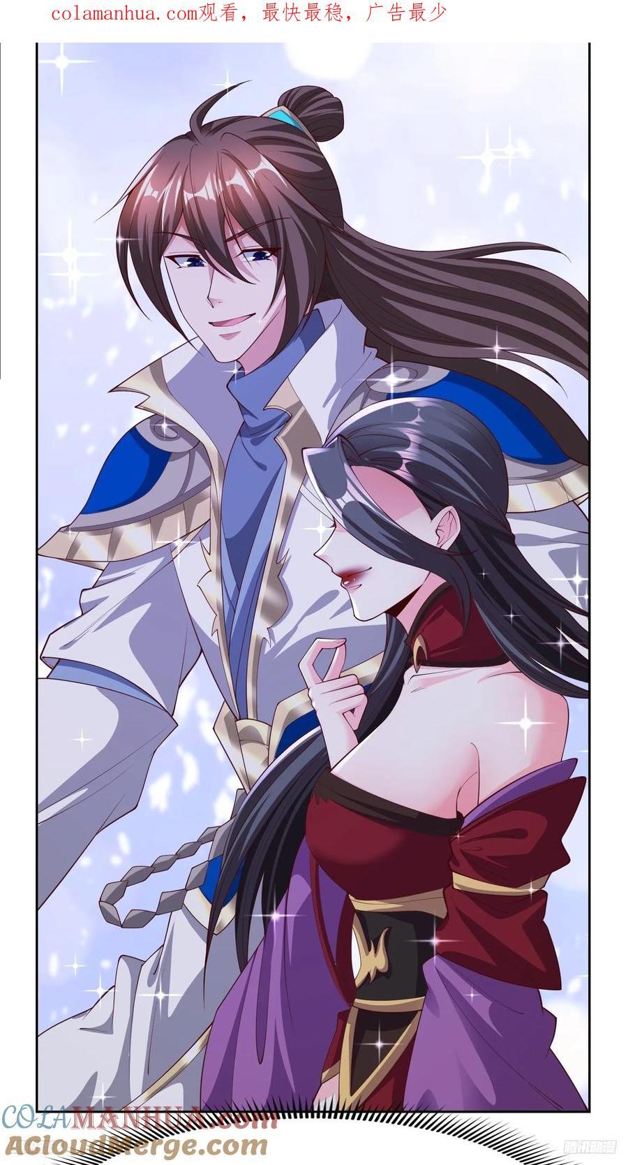 95 成魔0