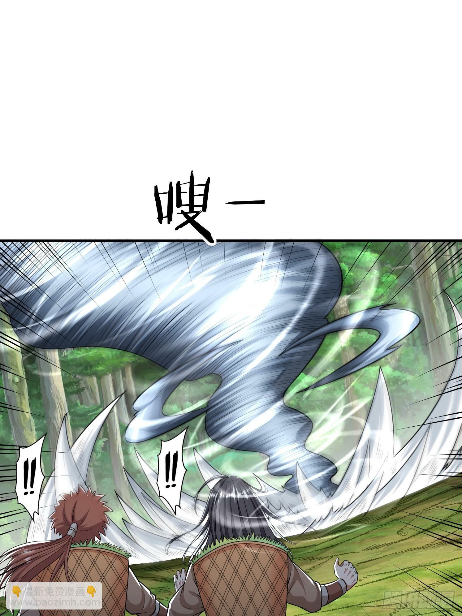 32 危机！12
