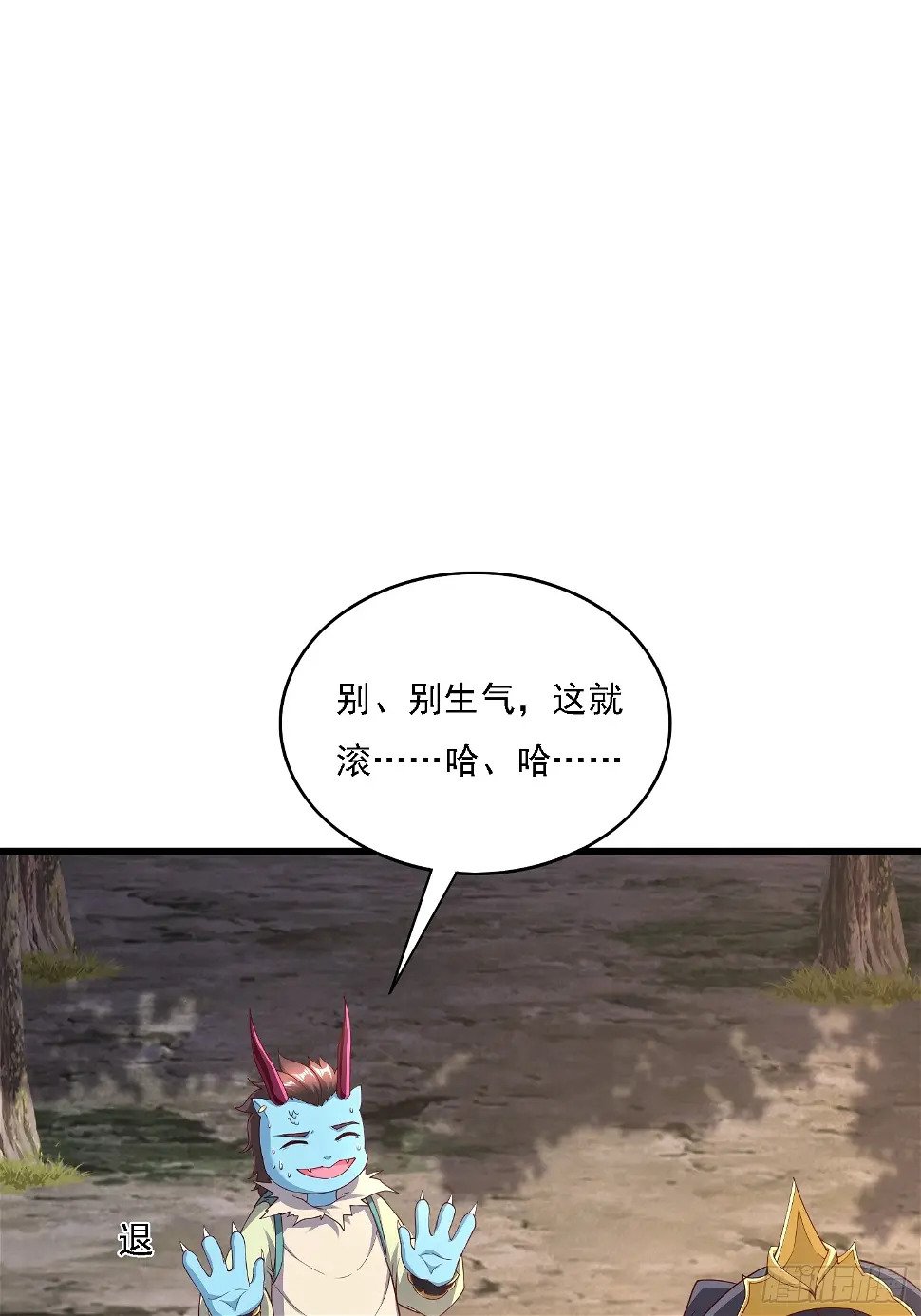 37 第一次14
