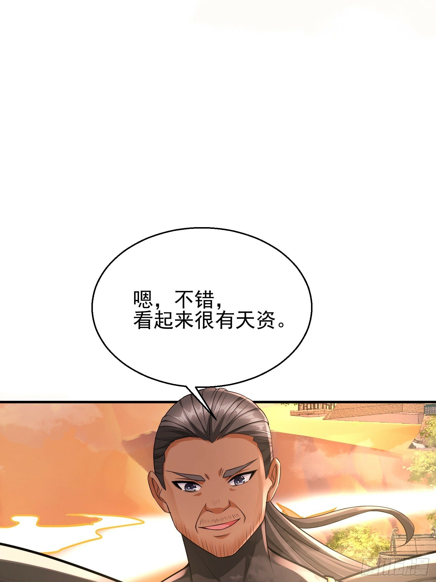 28 西牛长老3