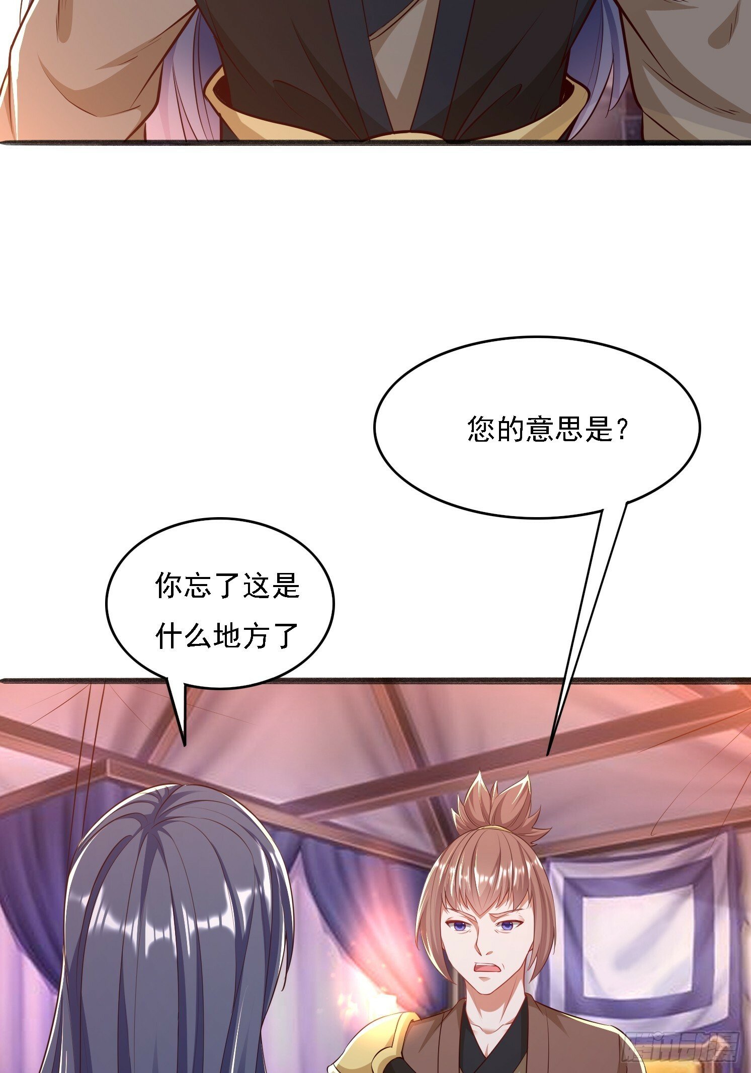 15 雪龙峰50