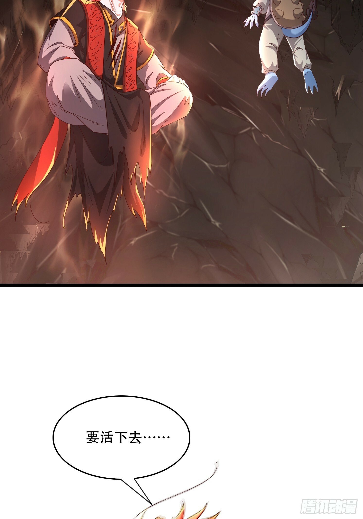 34 返祖开启1