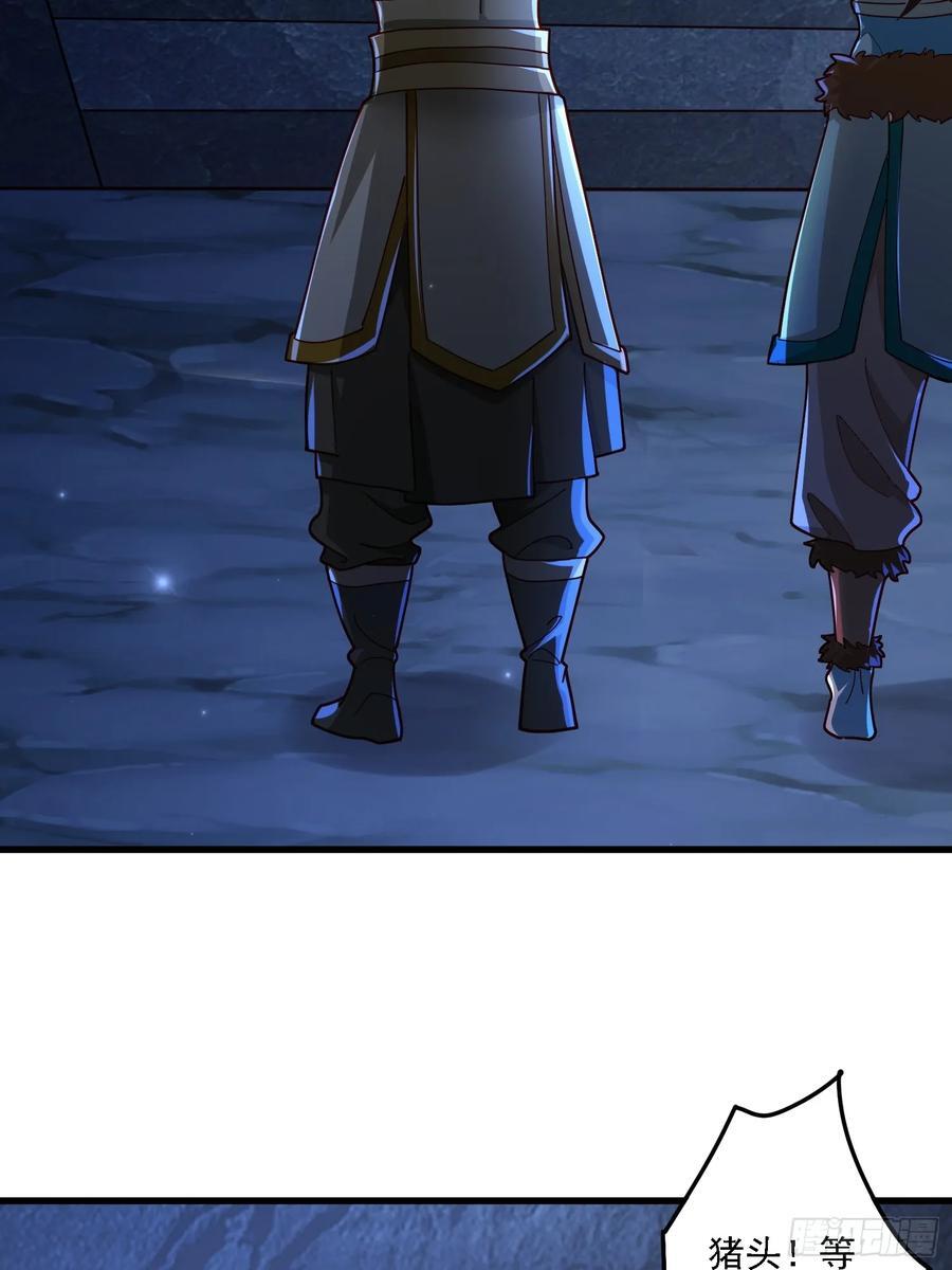 115 解救40
