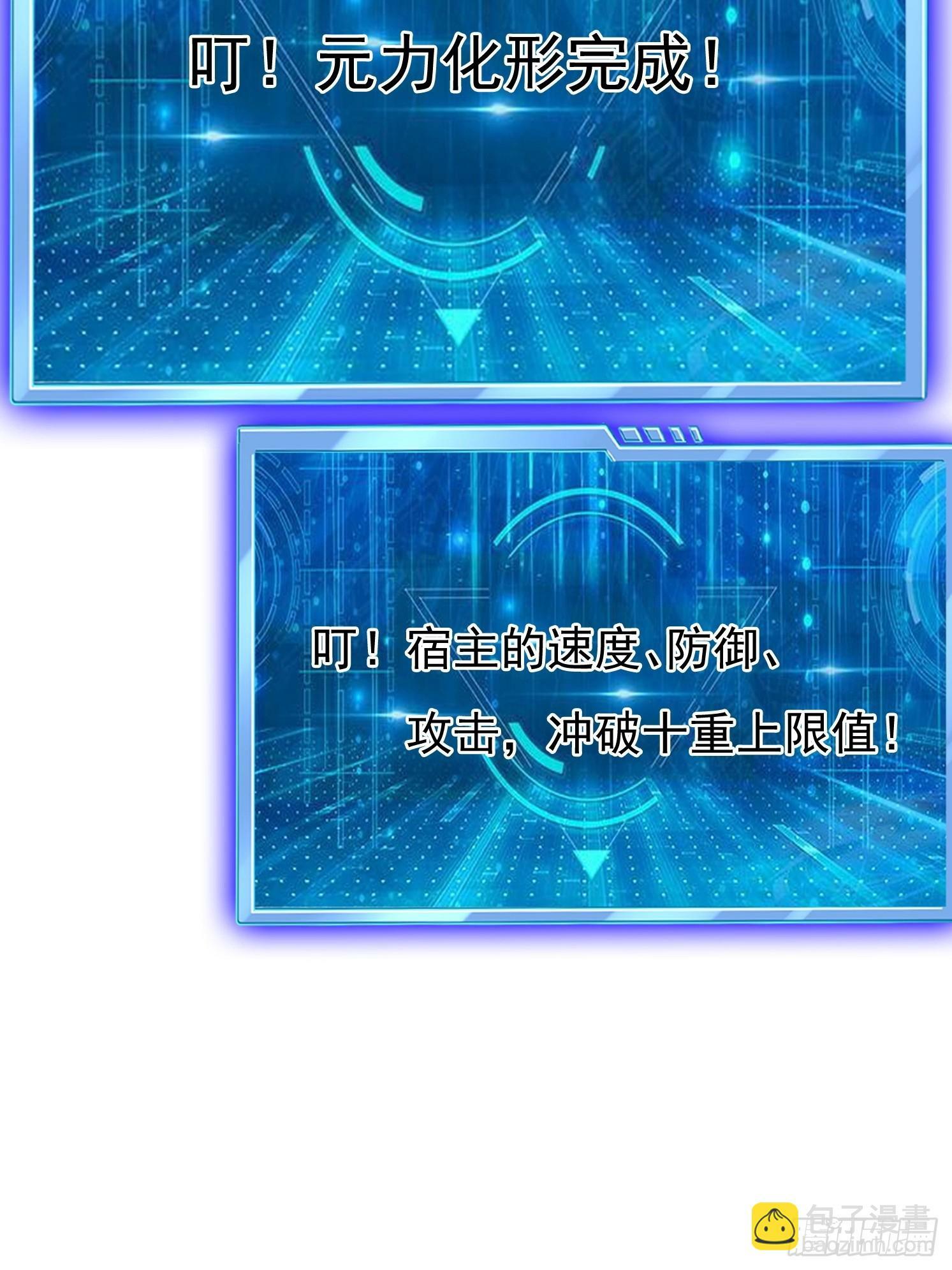 23 石岩王母38