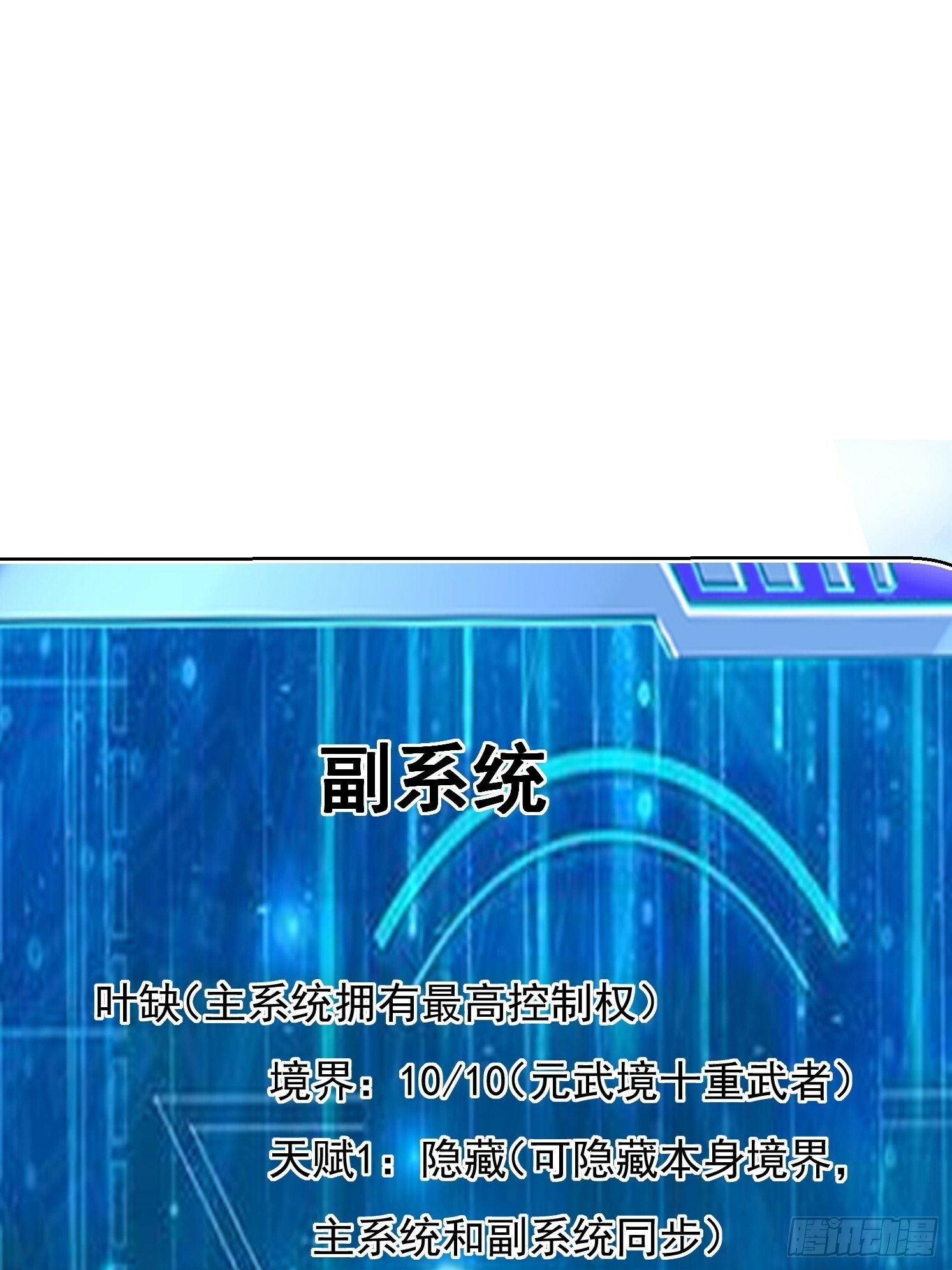 23 石岩王母46