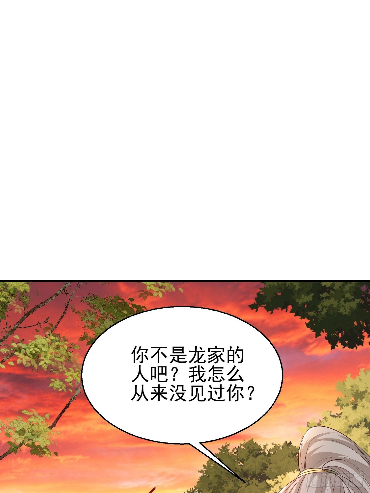 16 灵清黛遇险14