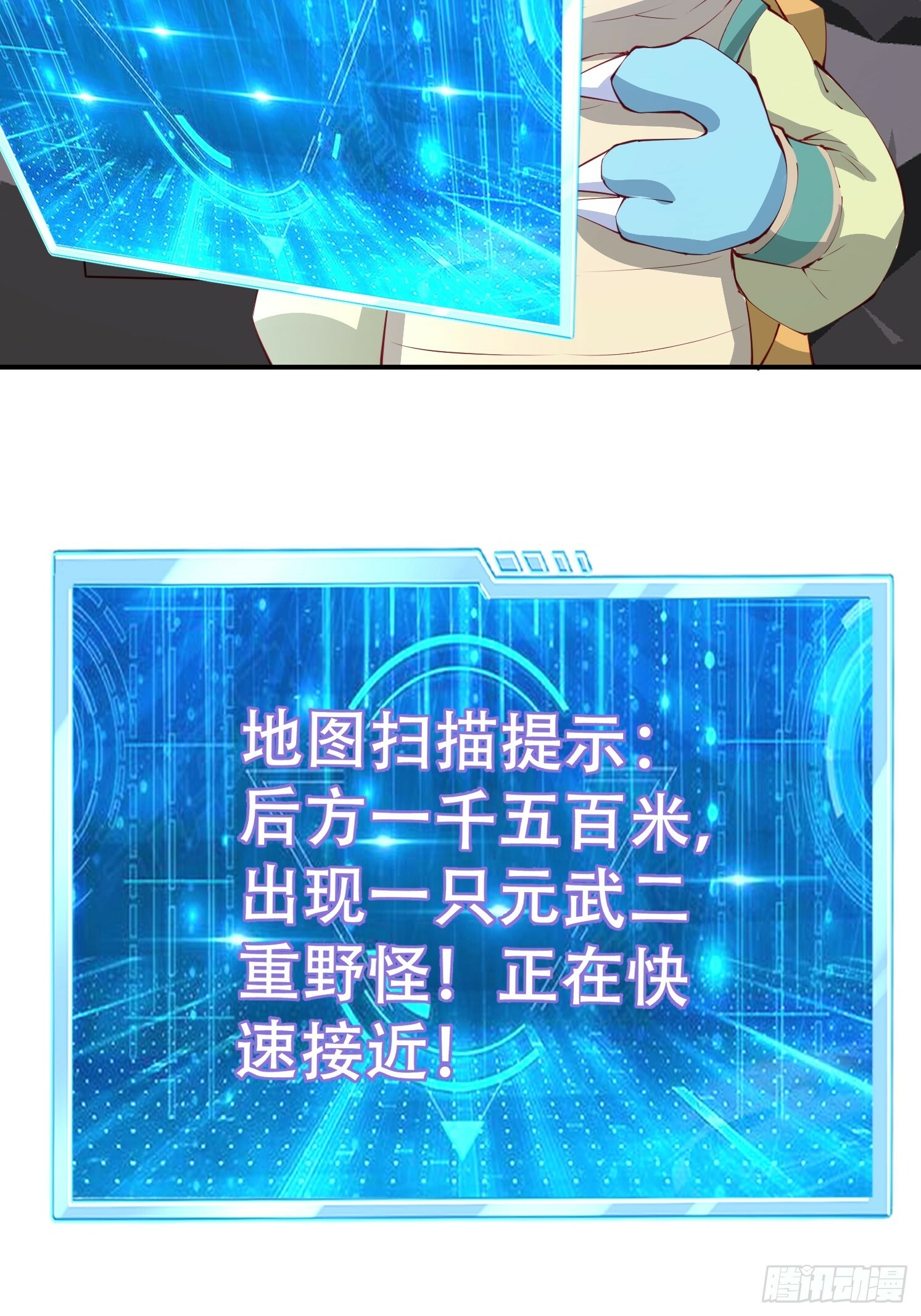 10 沉岩精脉48
