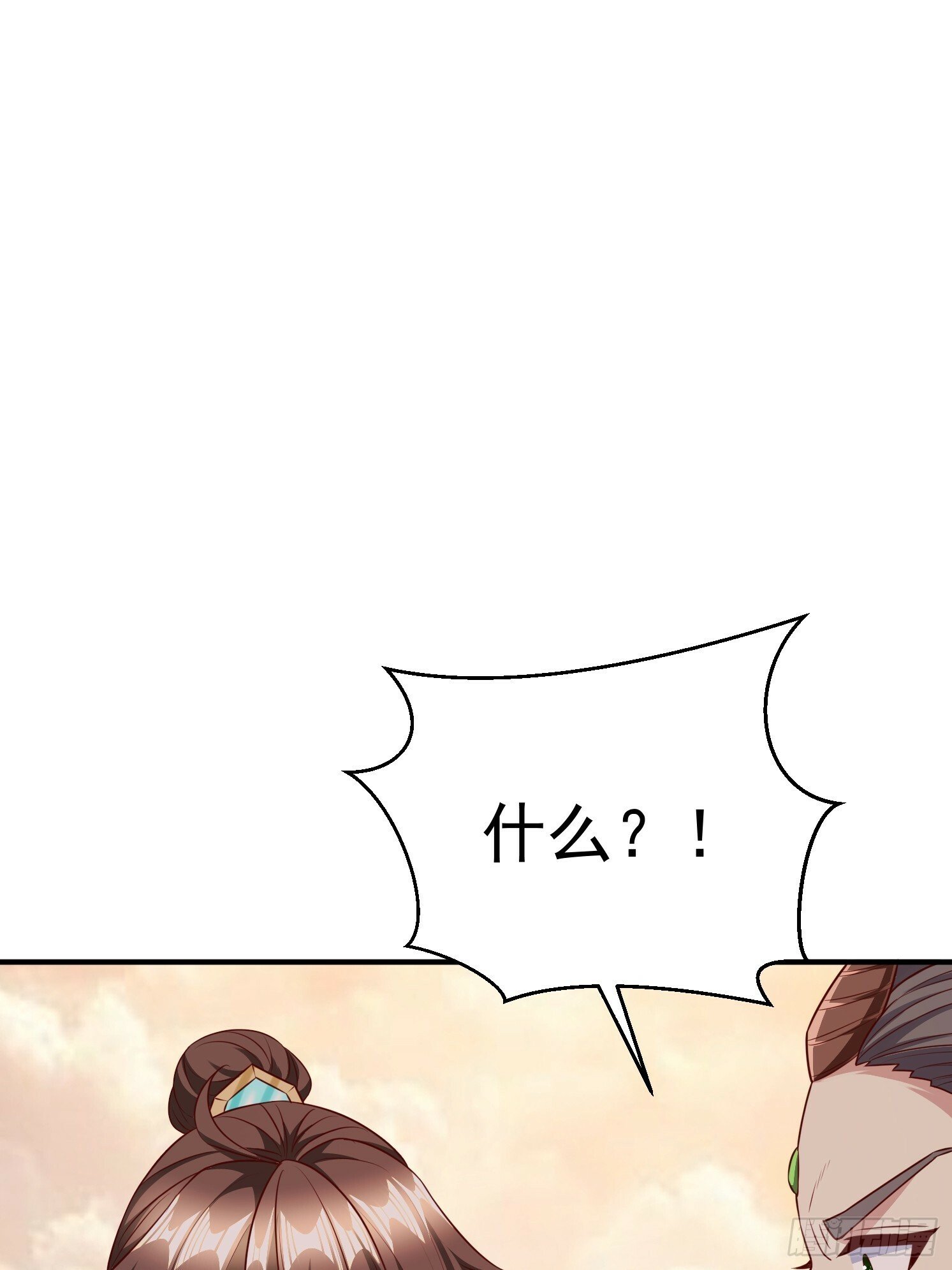 30 身份败露57