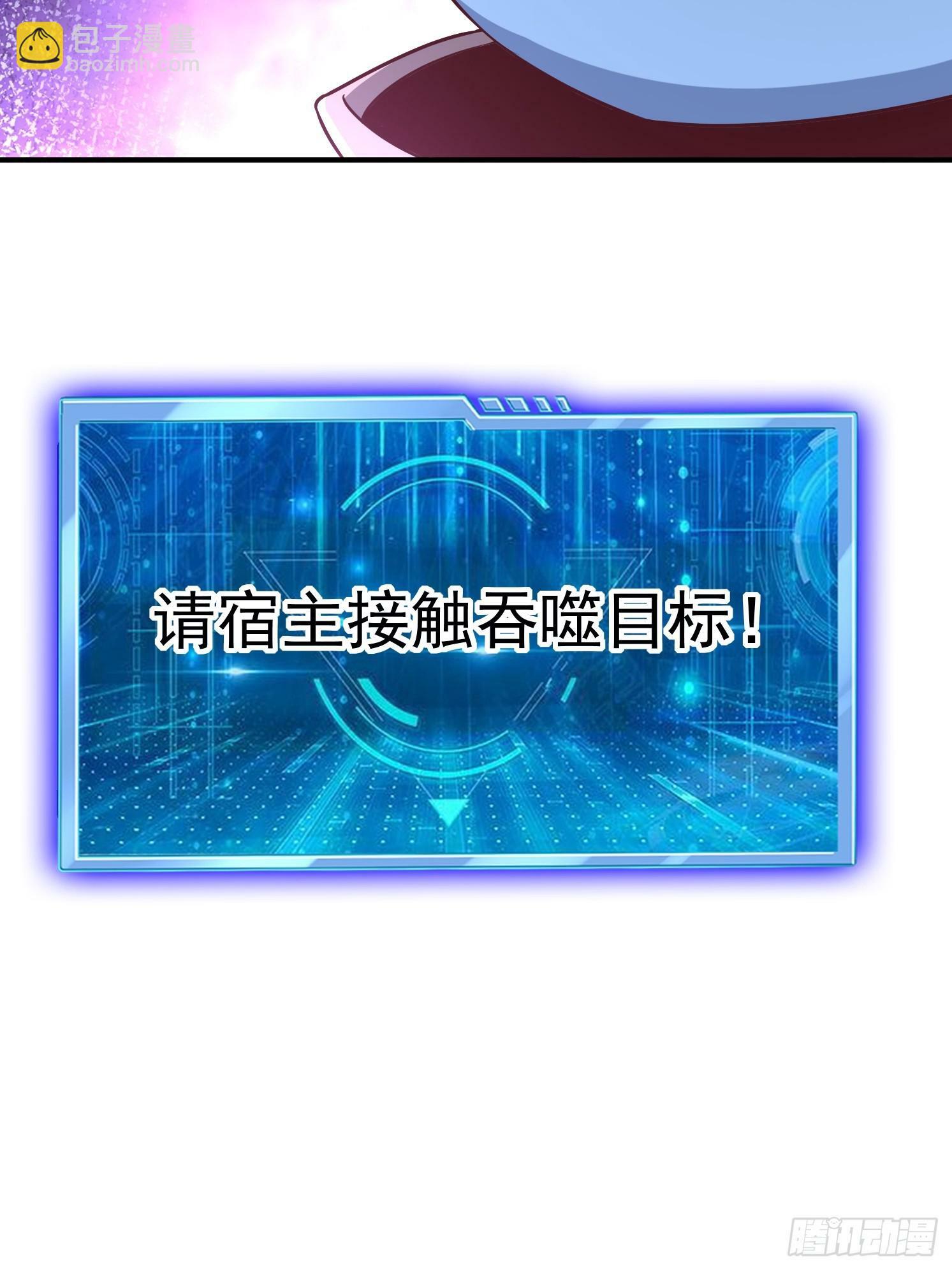 20 苍郁的目的73