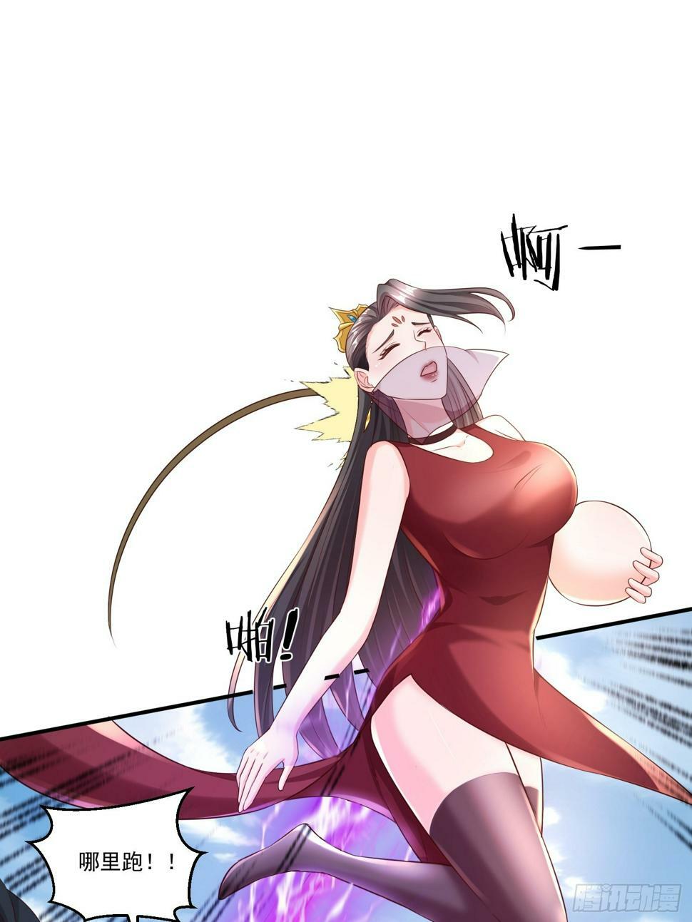 52 闯关36