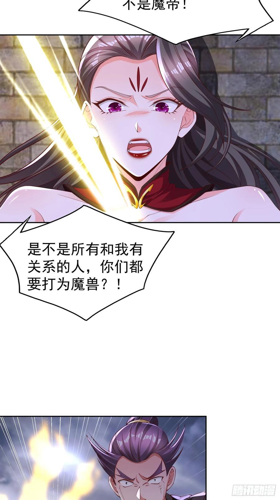 94 自找的13