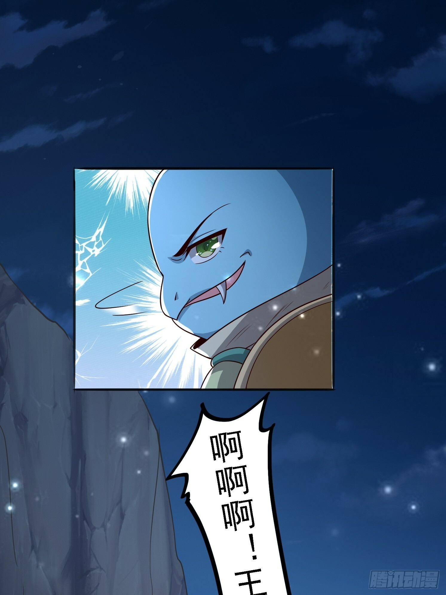 04 你要是人就好了6