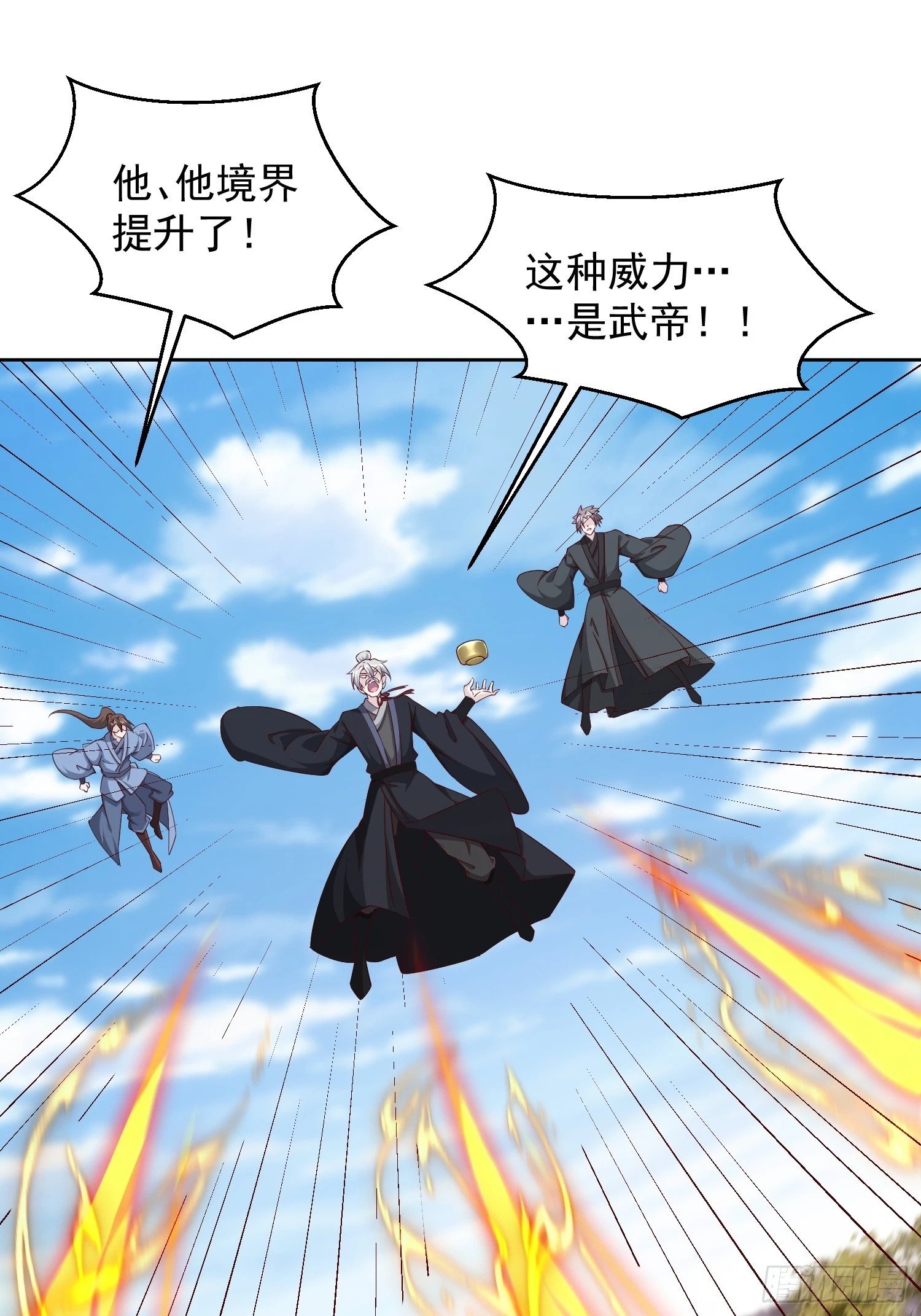 73 欺人太甚！26