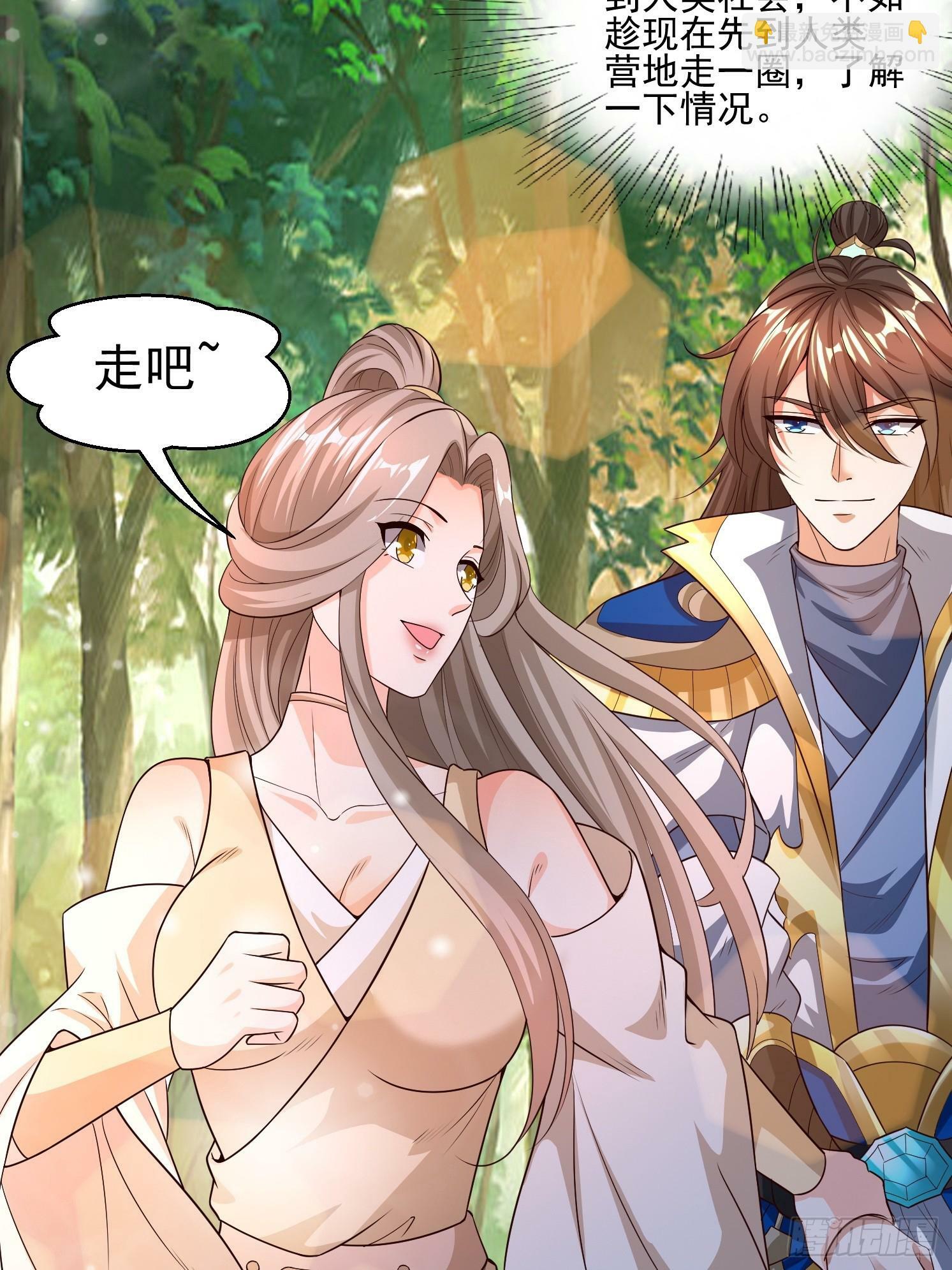 14.叶子青32