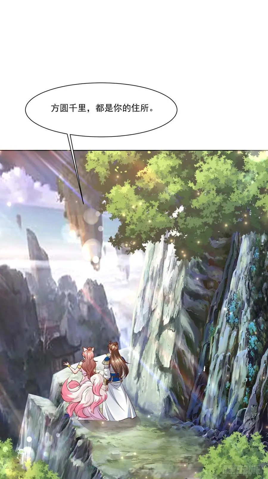 127 有你们真好23