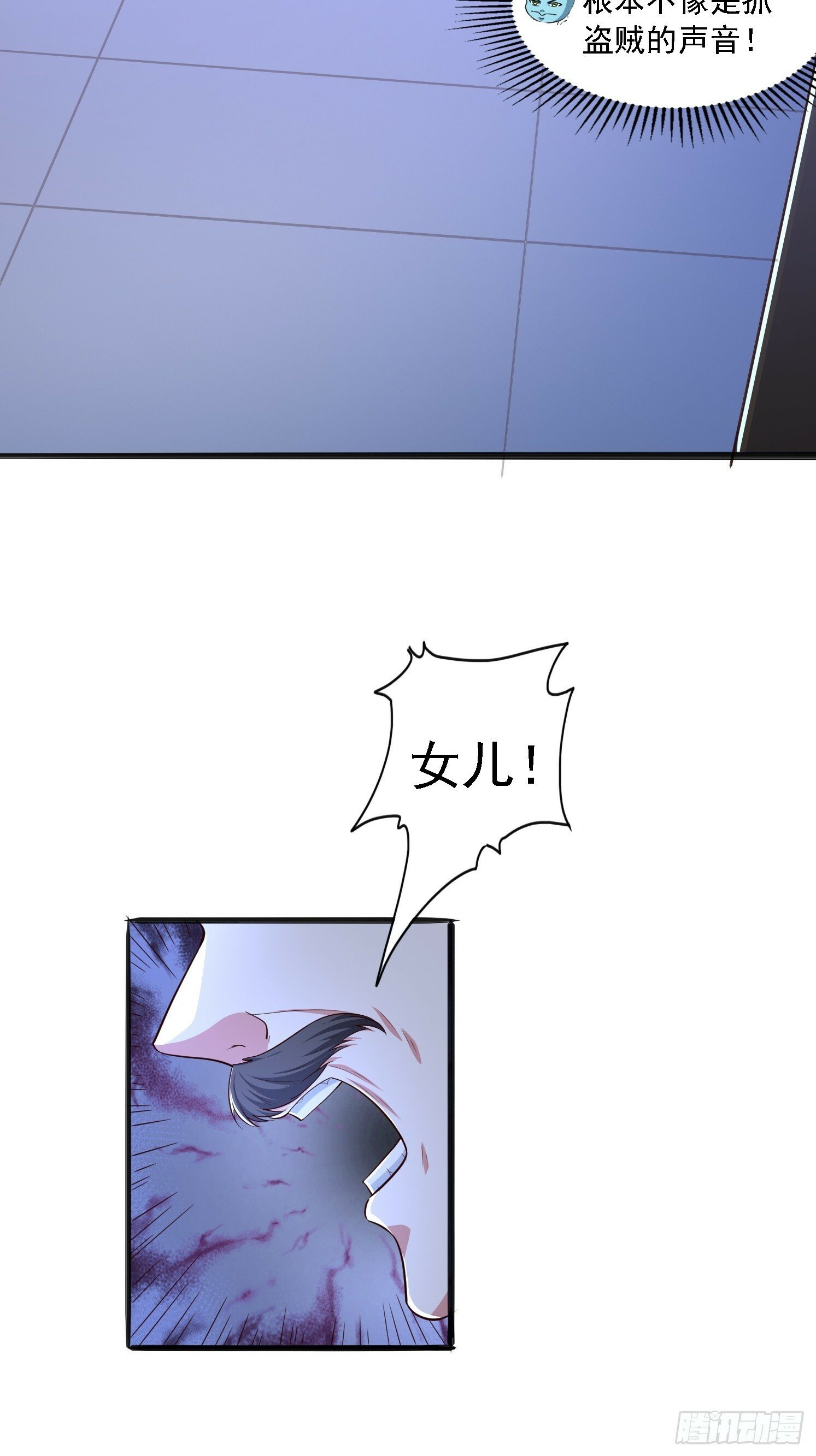 02 雪凌洛40