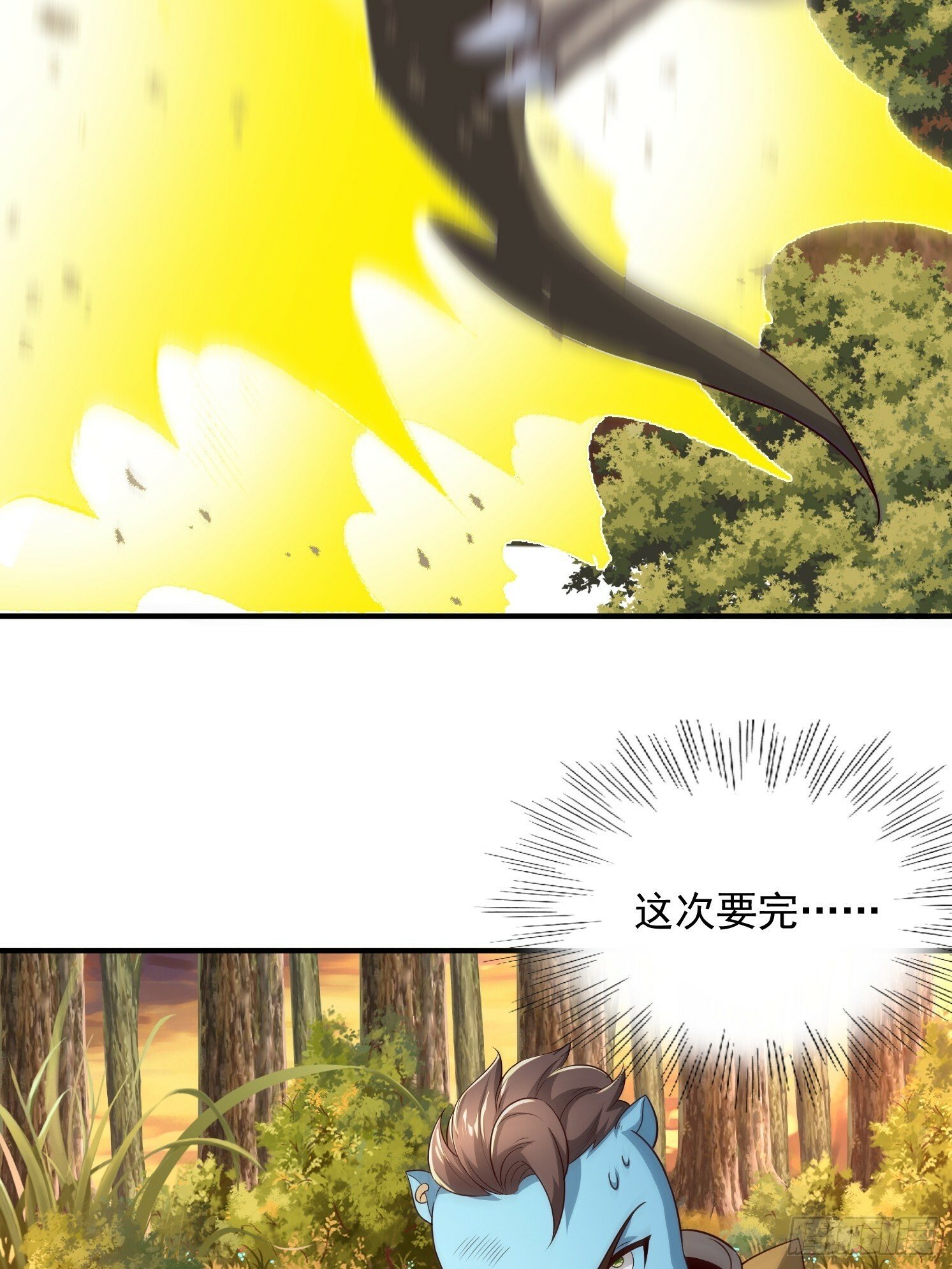 08 归墟神境67