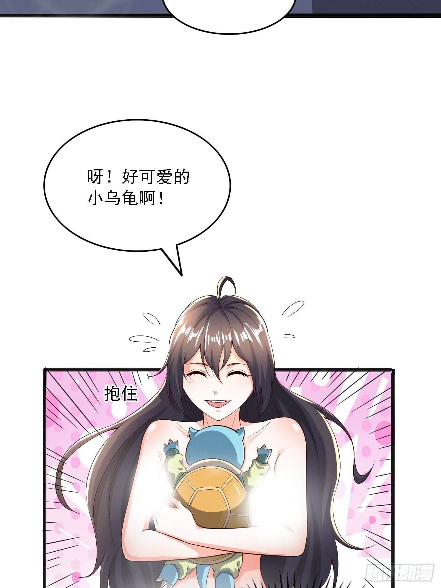 02 雪凌洛32