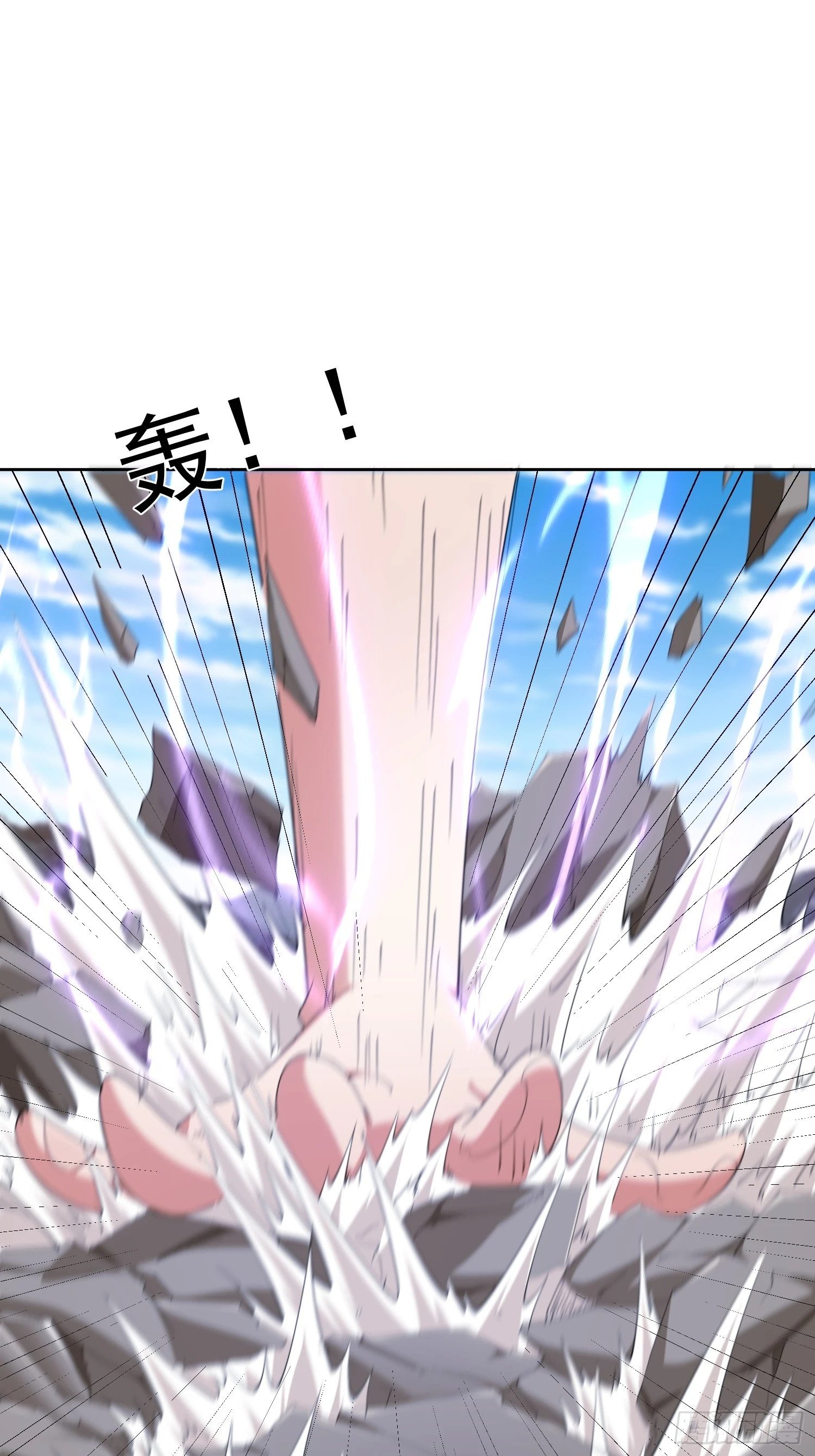 73 欺人太甚！37