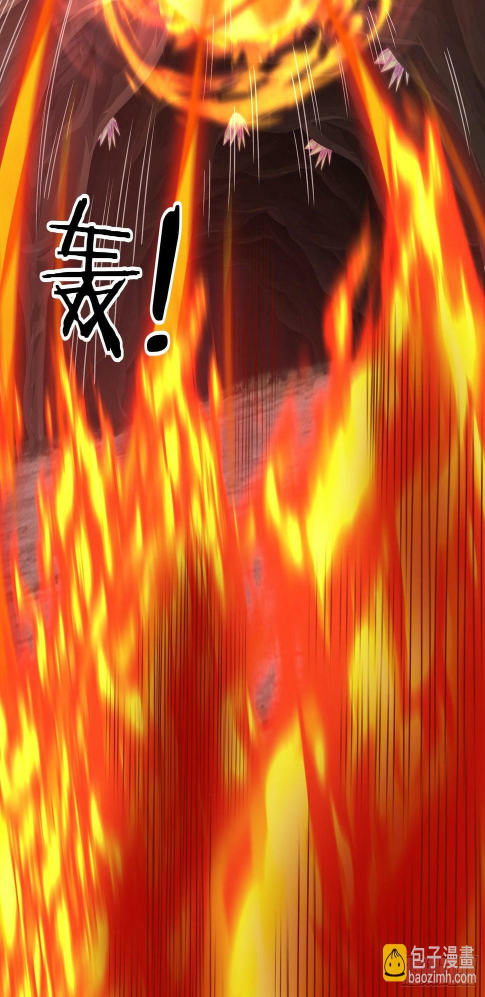 40 追兵39