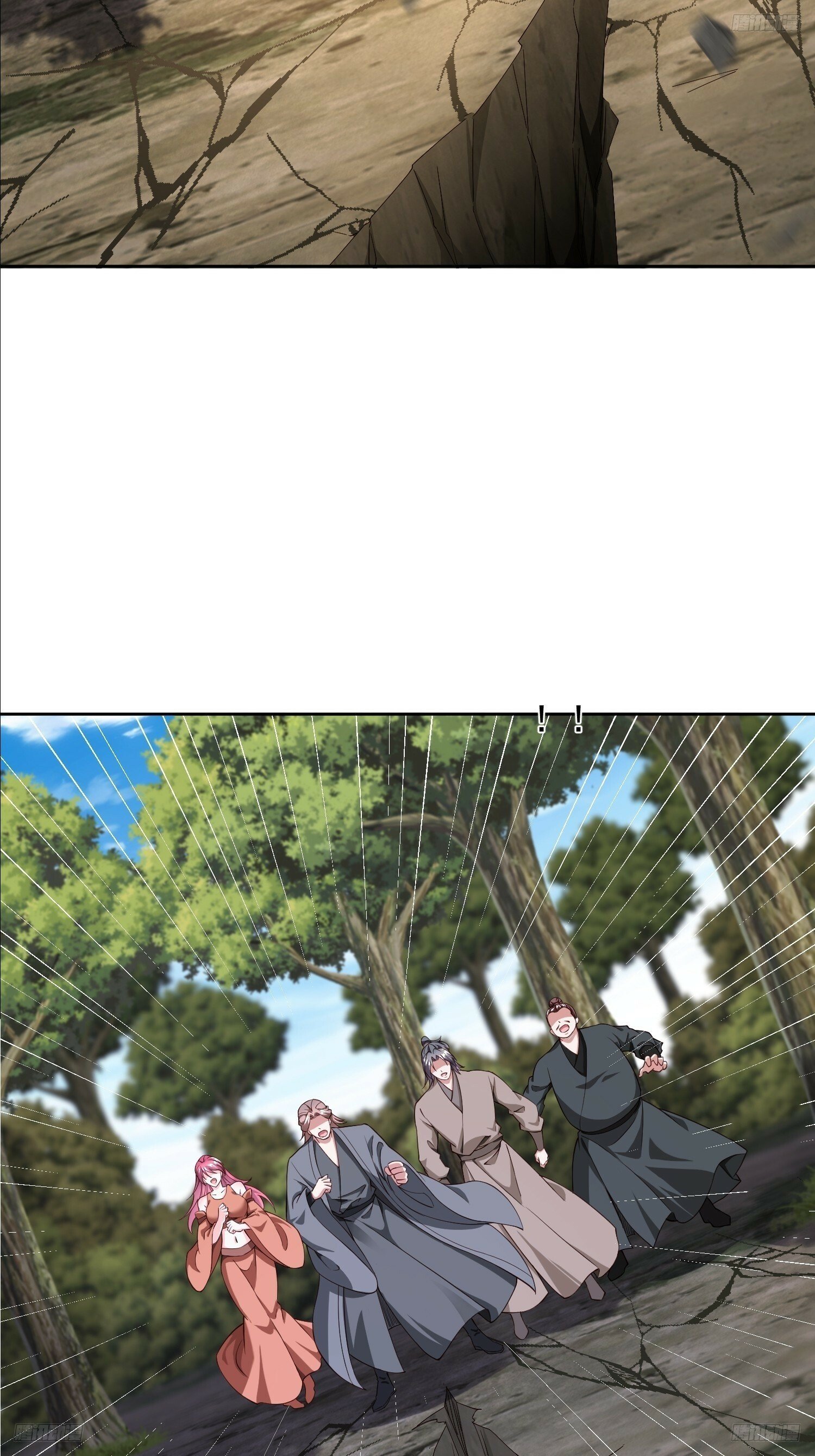 76 玩个够8