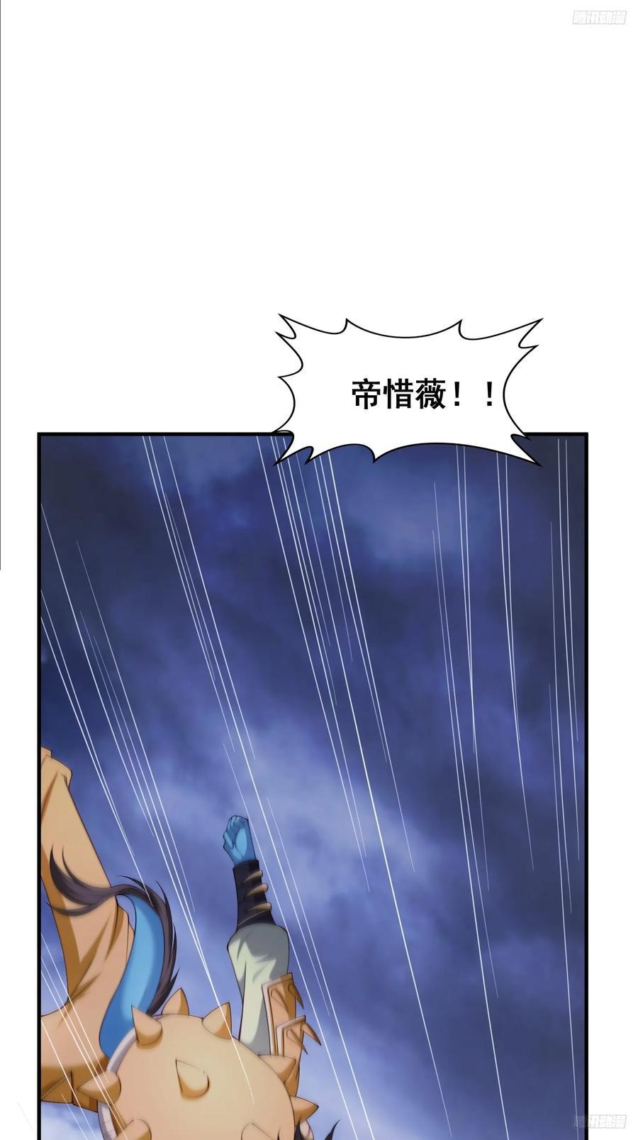 97 一个都别想走11