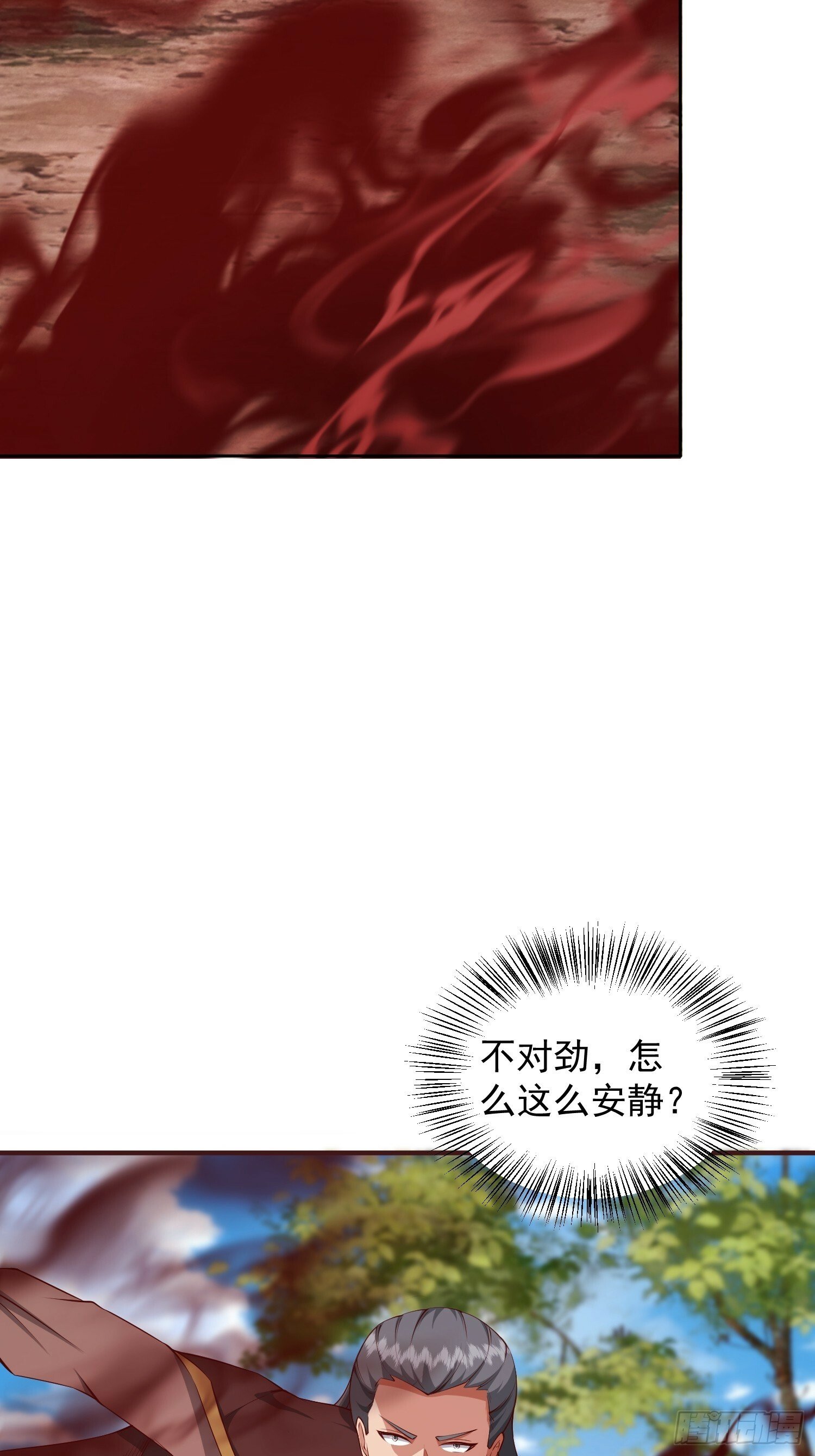 64 前辈，快救救我！15