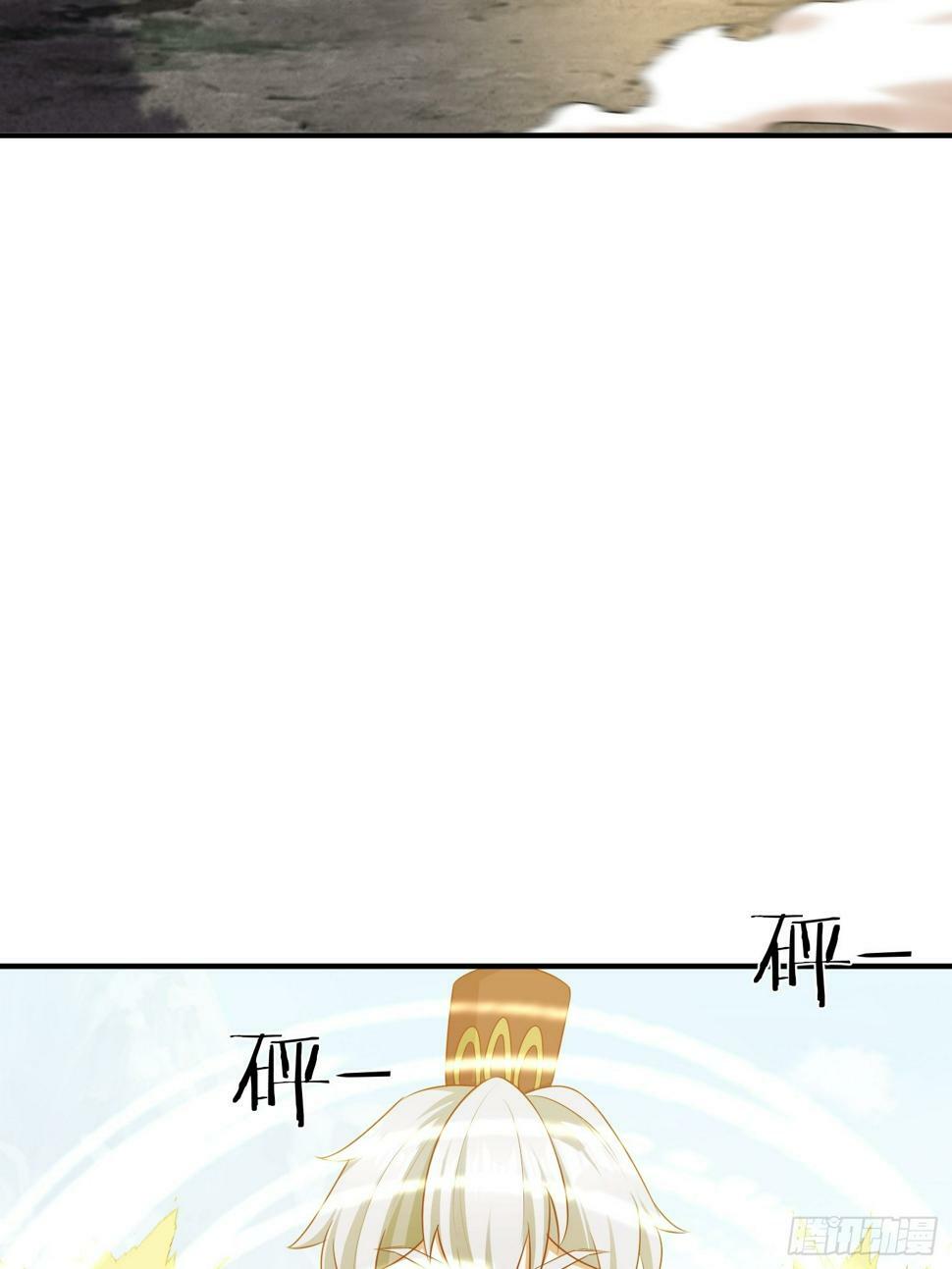 45 气死药皇48