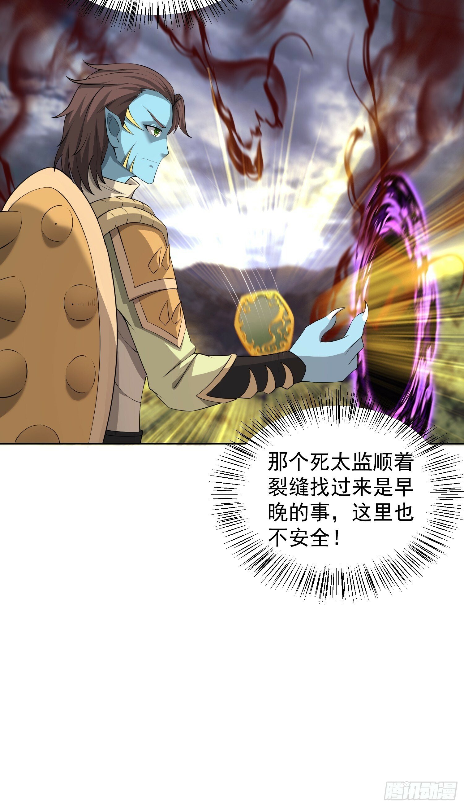 64 前辈，快救救我！23