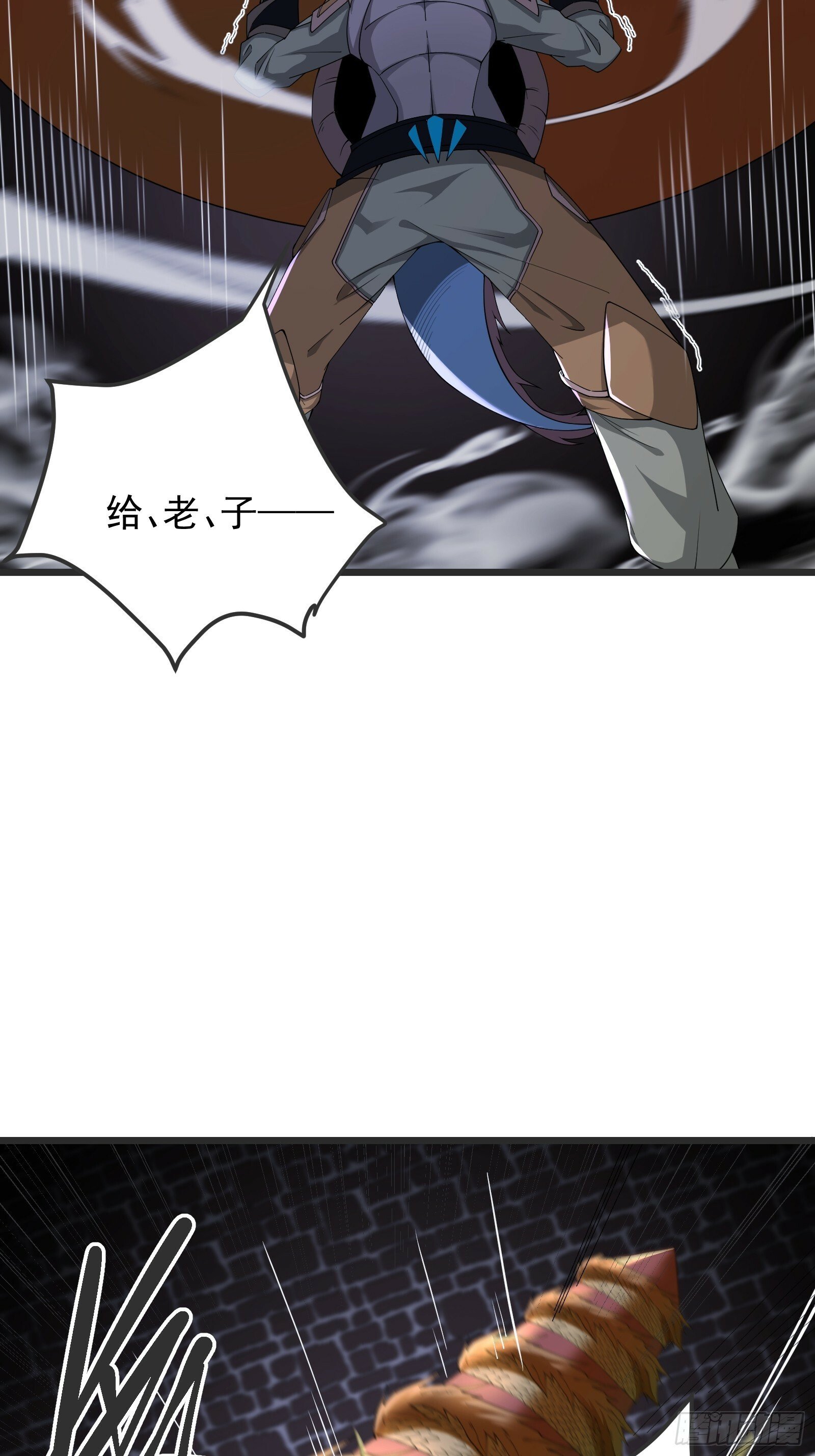 72 古龙传承2