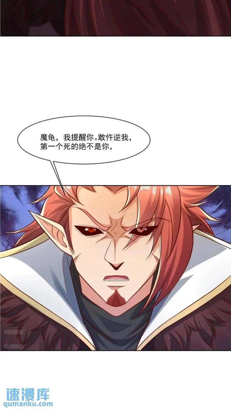 124 真正的地狱1