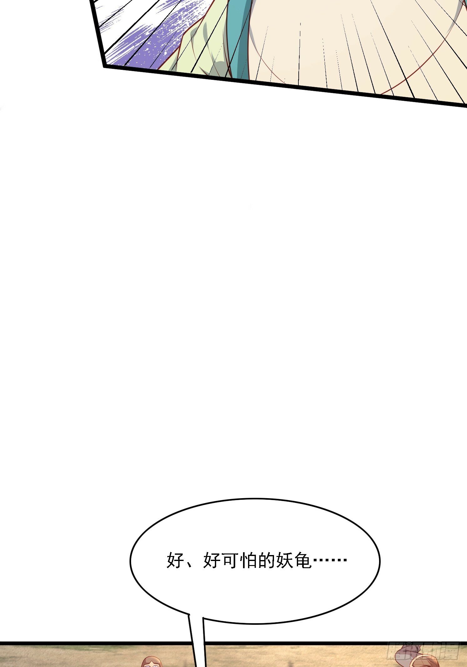 25 人类进攻56