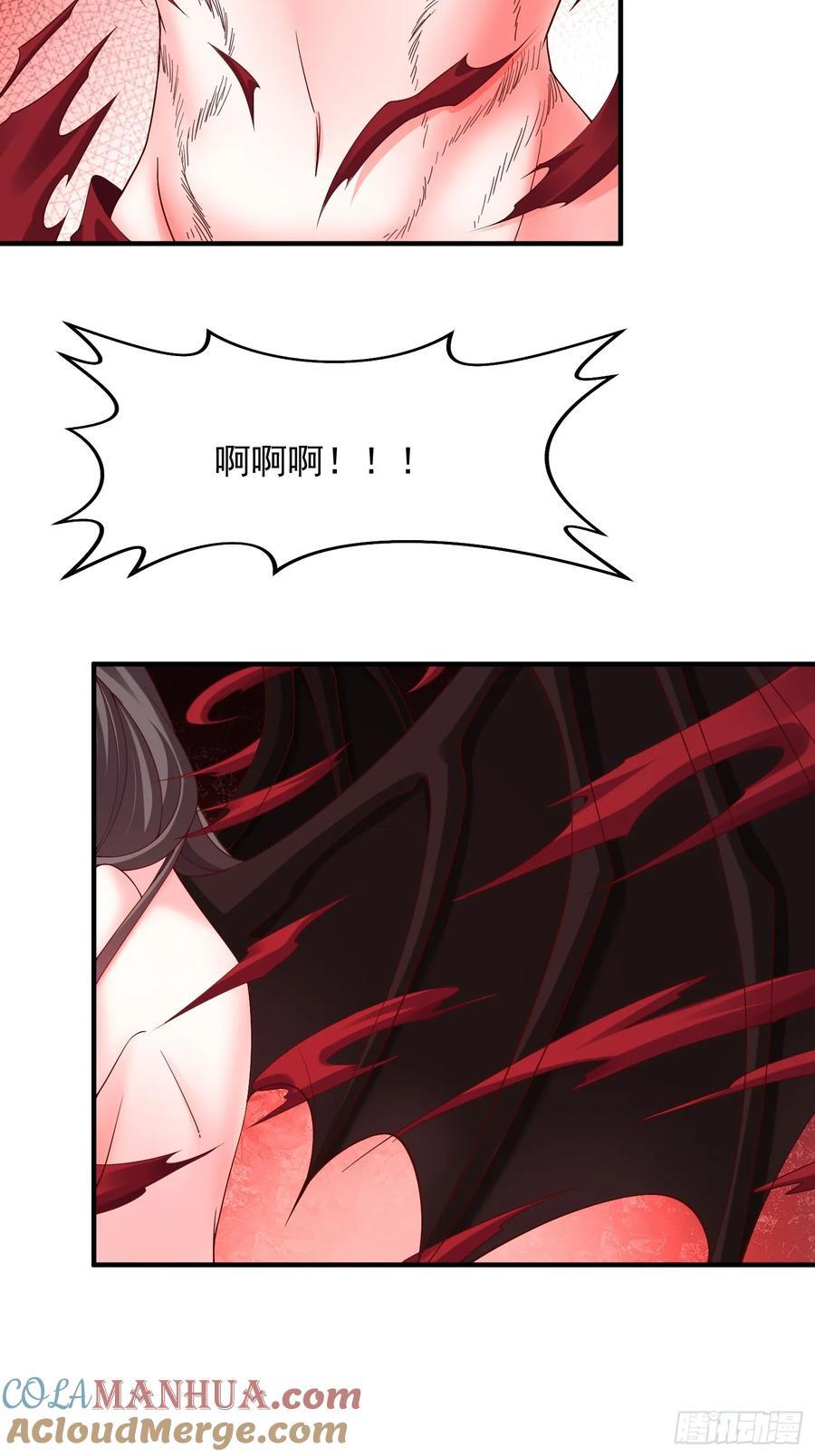 91 魅魔34