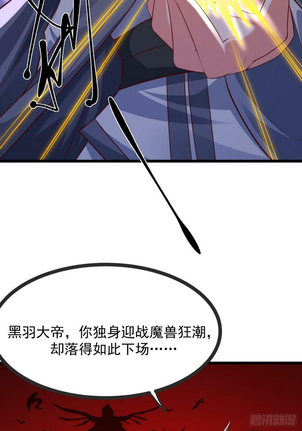 55 那个女人精的很39