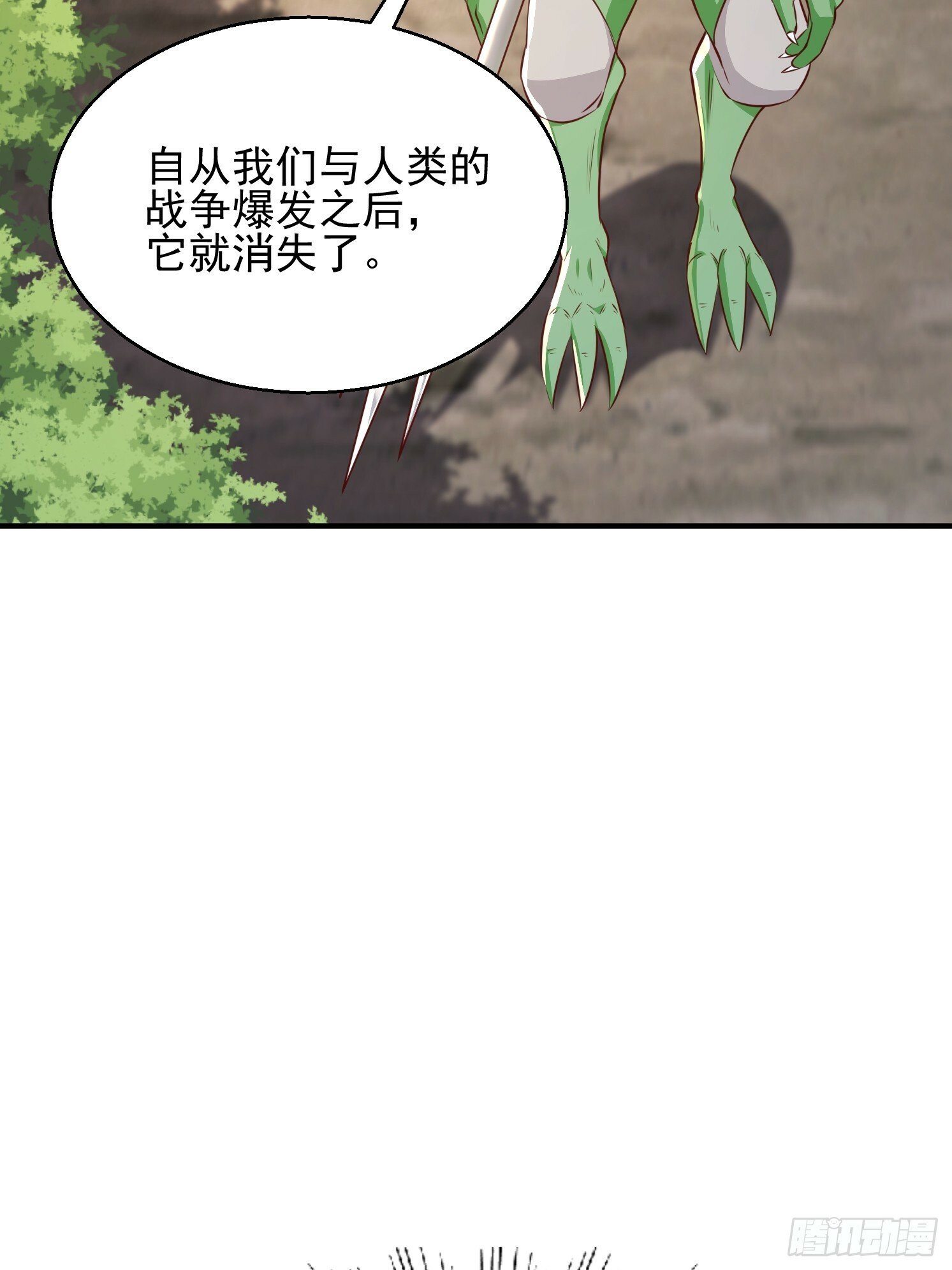 23 石岩王母66