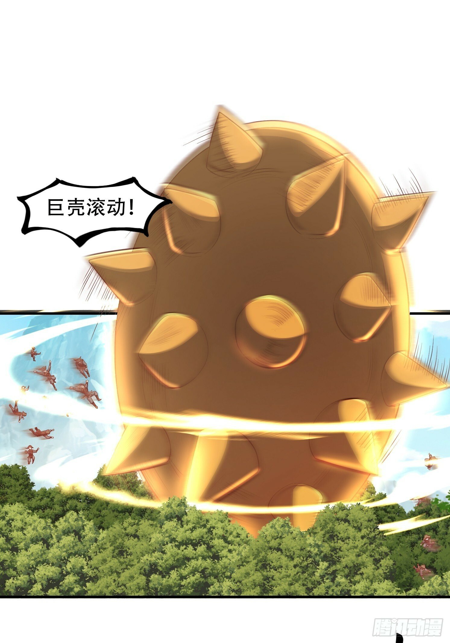 26 震慑战场8