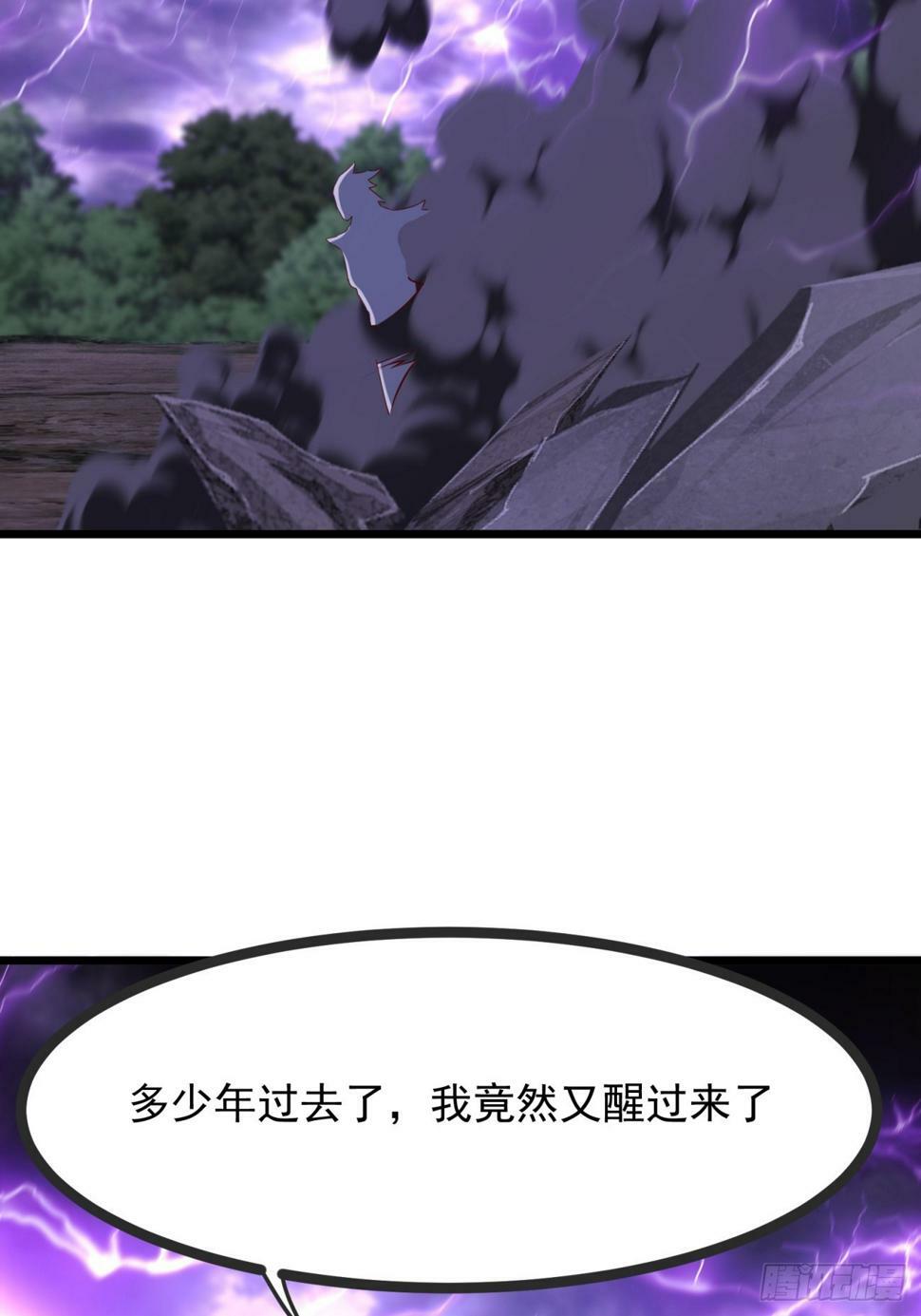 55 那个女人精的很27