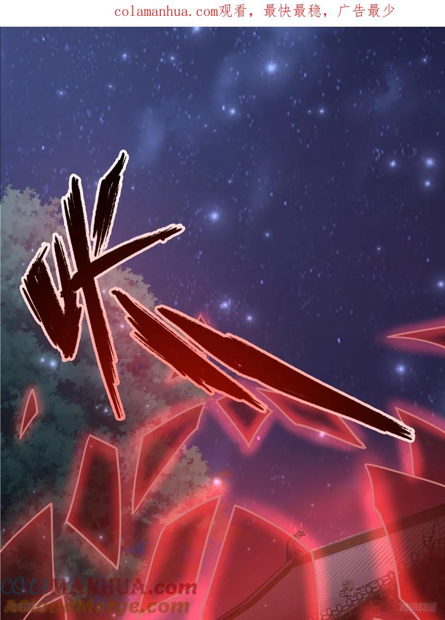 115 解救0