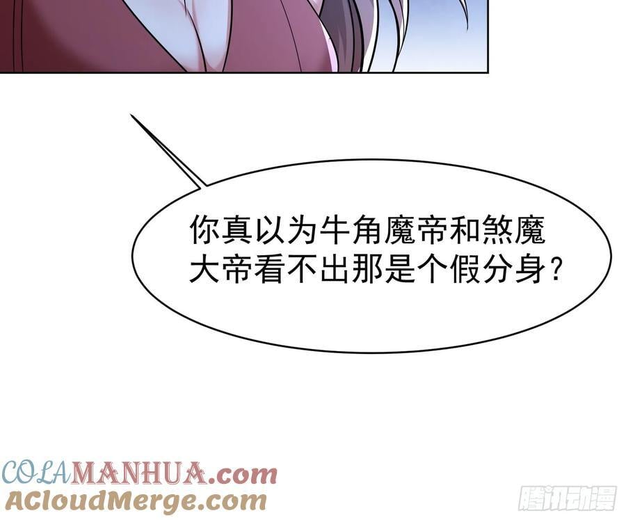 120 竞争关系22