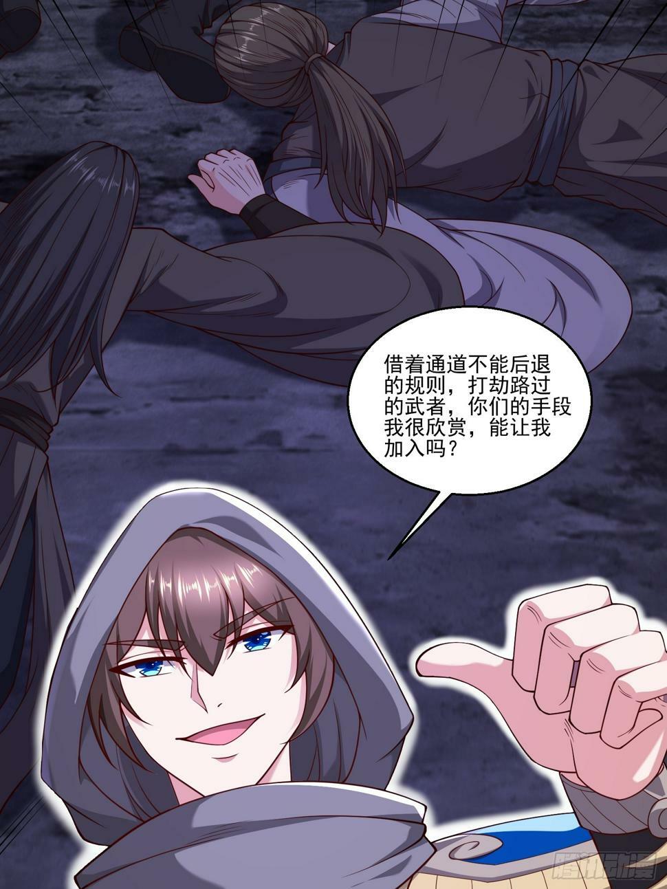 47 十倍压力45