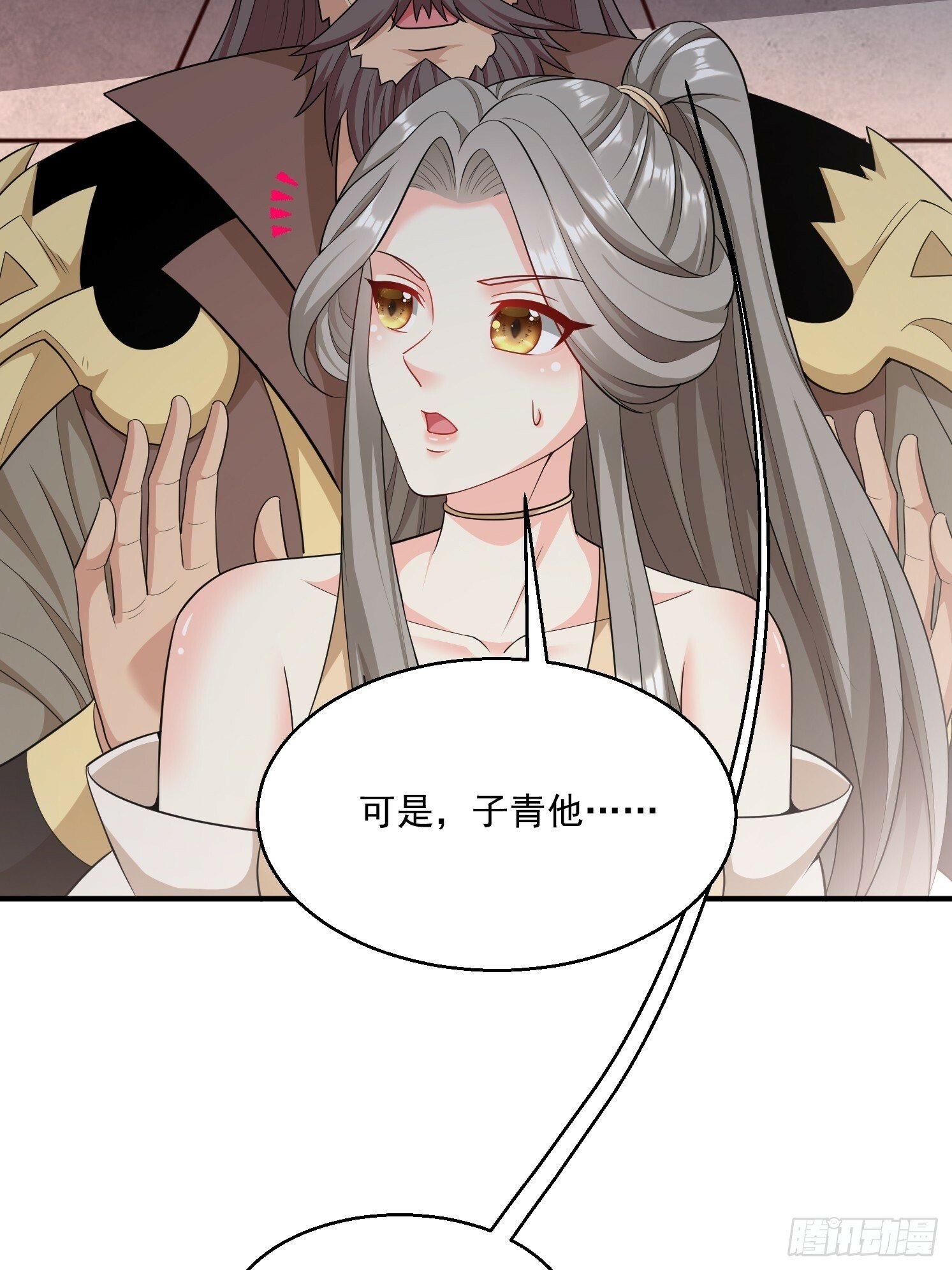 17 再见石玲珑38