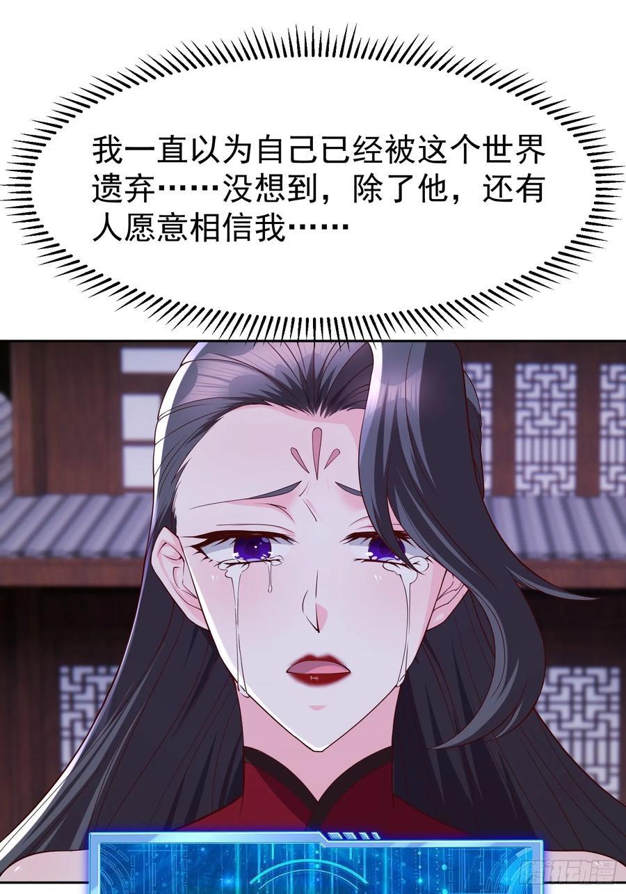 94 自找的31