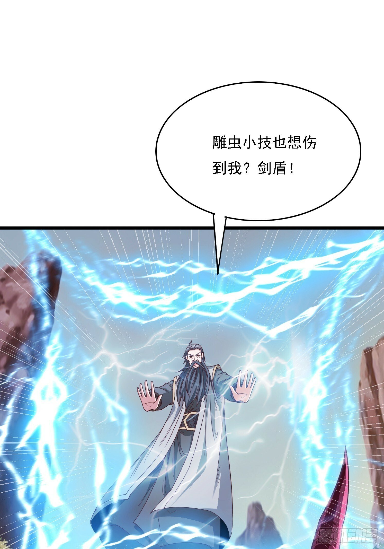 39 突破！40